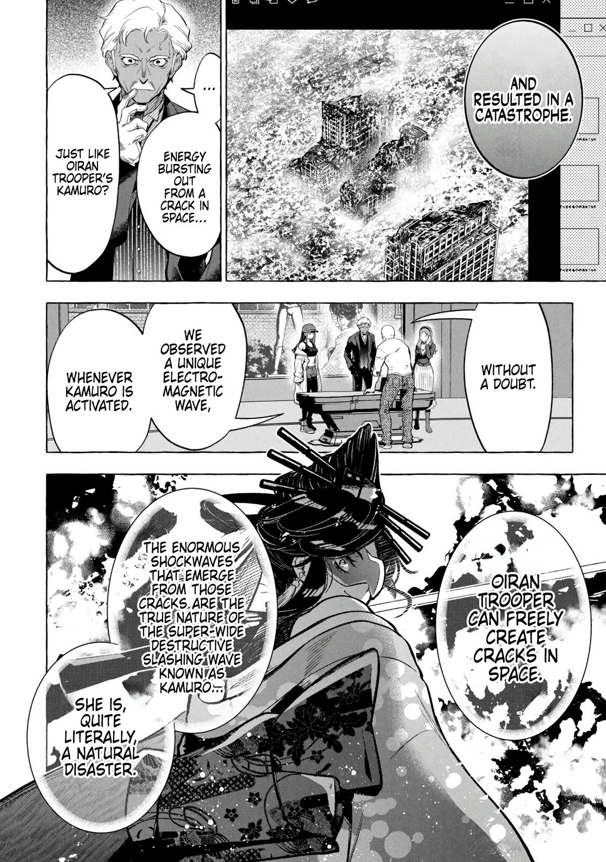 Golden Man Chapter 7 2