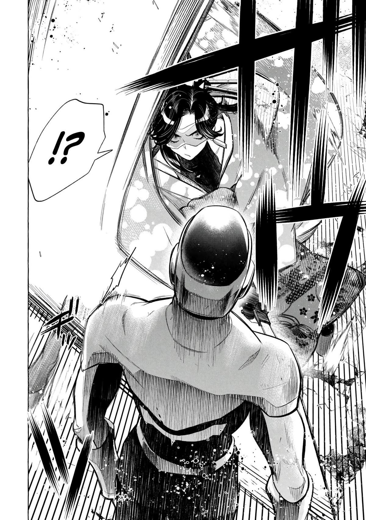 Golden Man Chapter 7 14