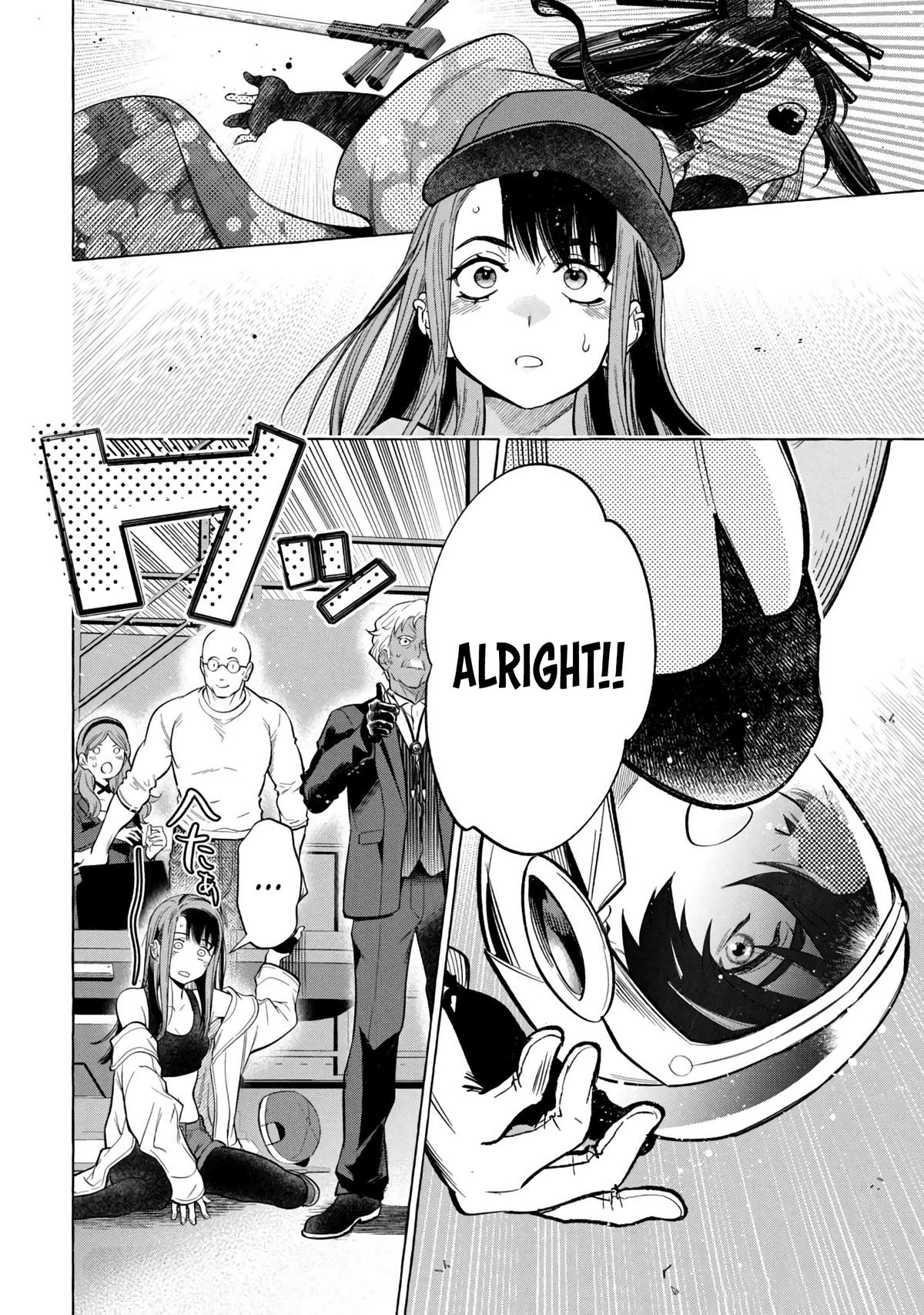 Golden Man Chapter 7 18