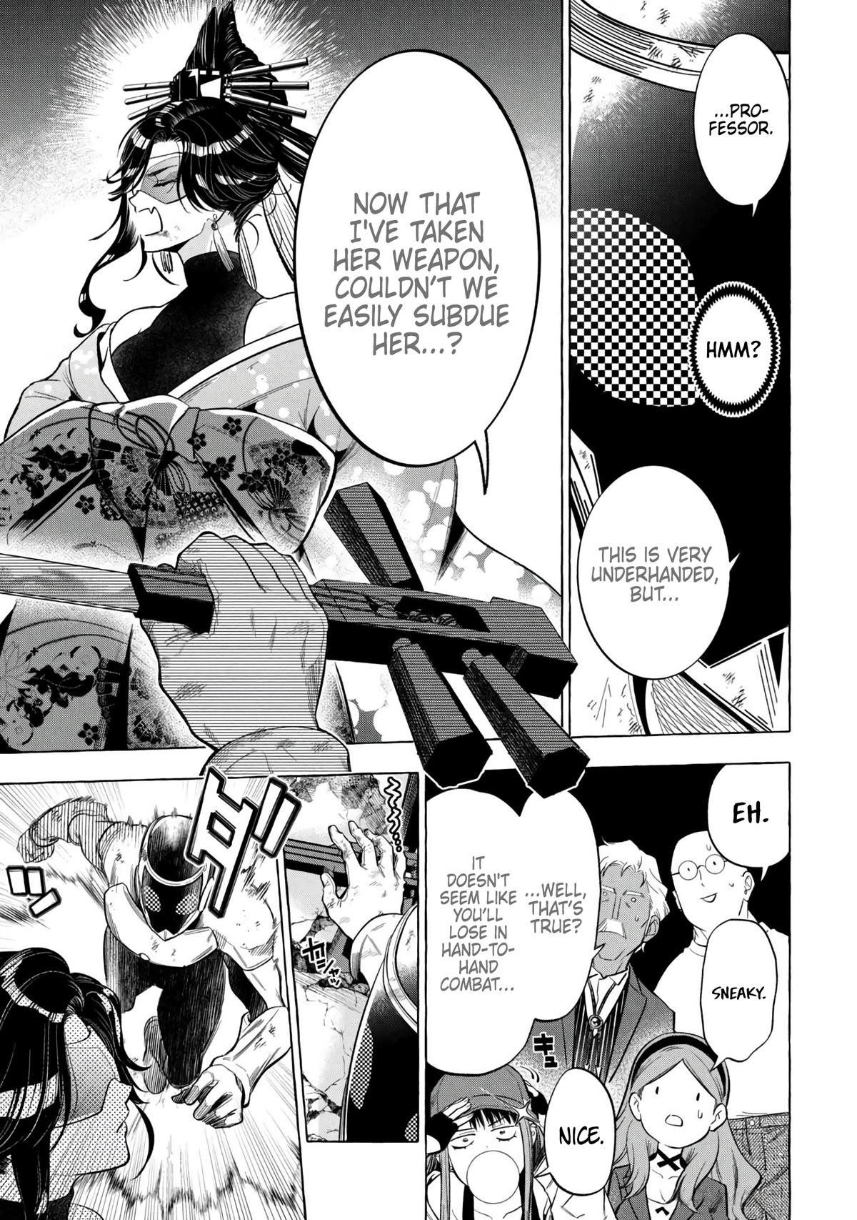 Golden Man Chapter 8 5