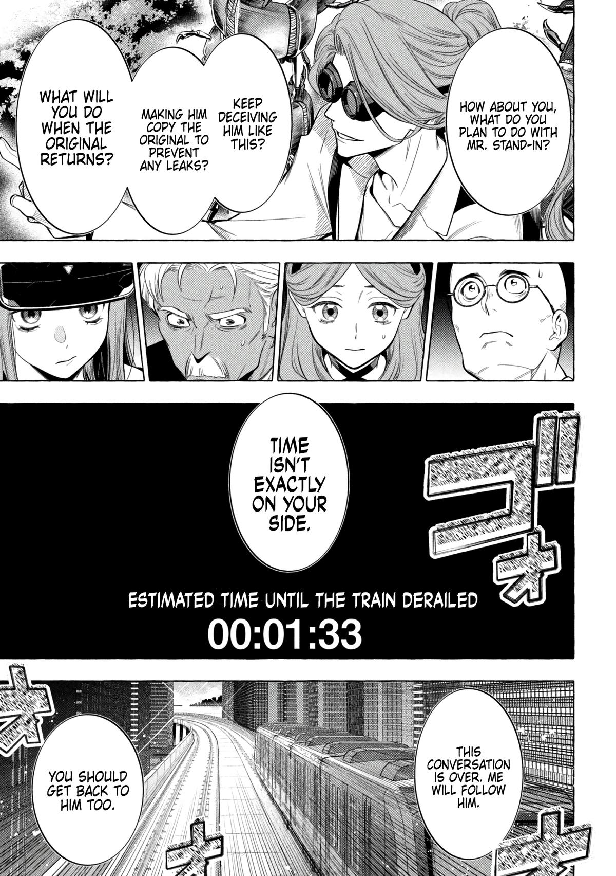 Golden Man Chapter 12 7