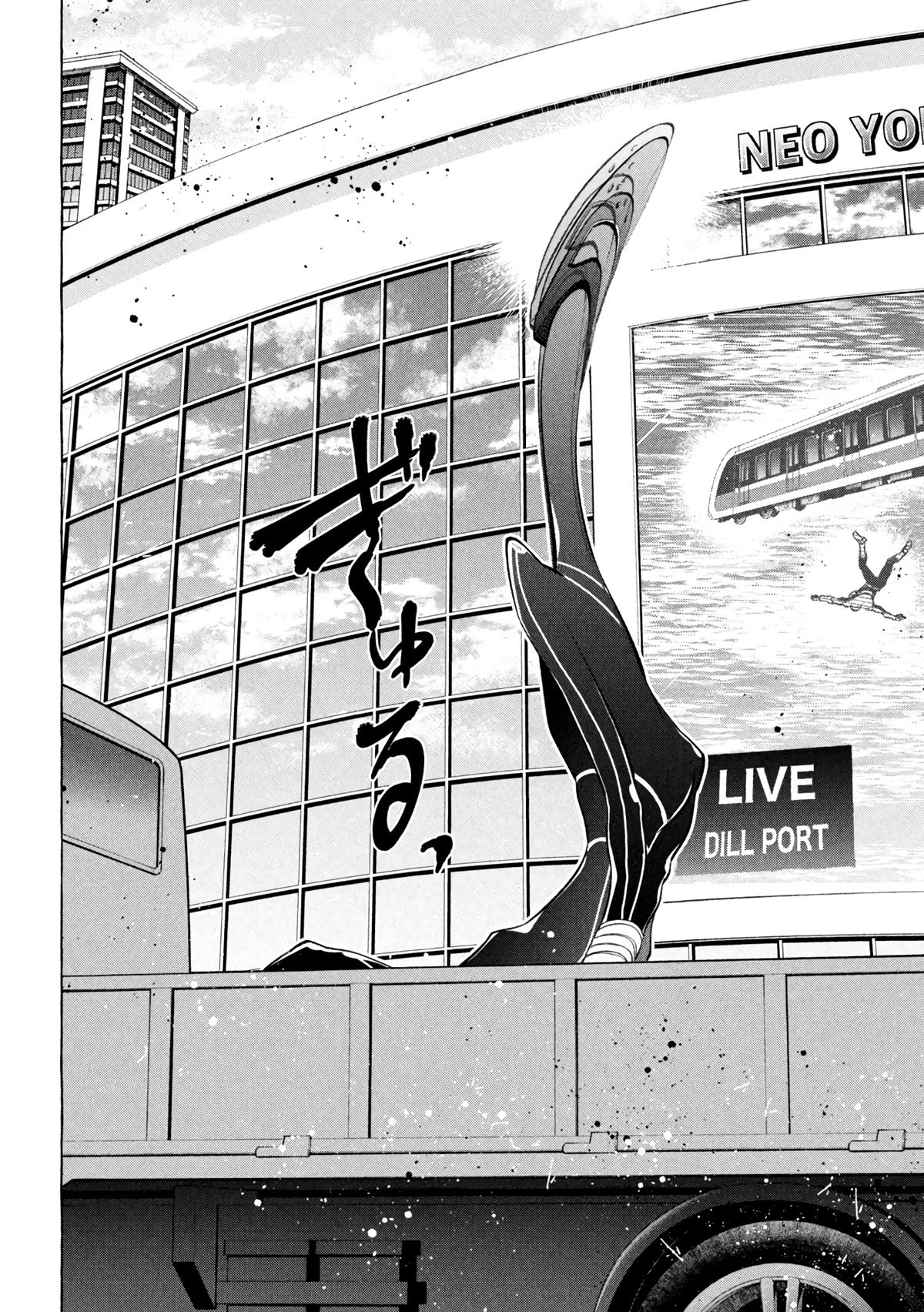 Golden Man Chapter 12 19