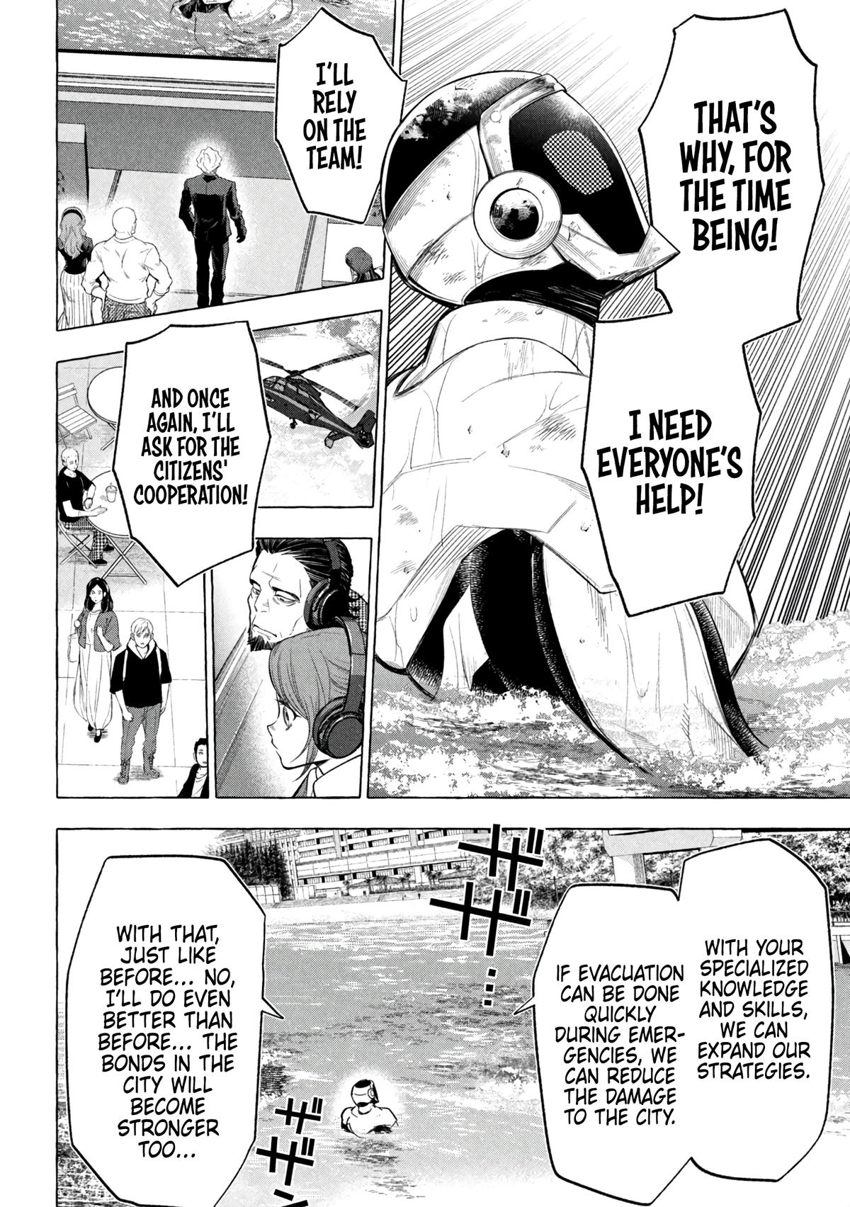 Golden Man Chapter 13 4
