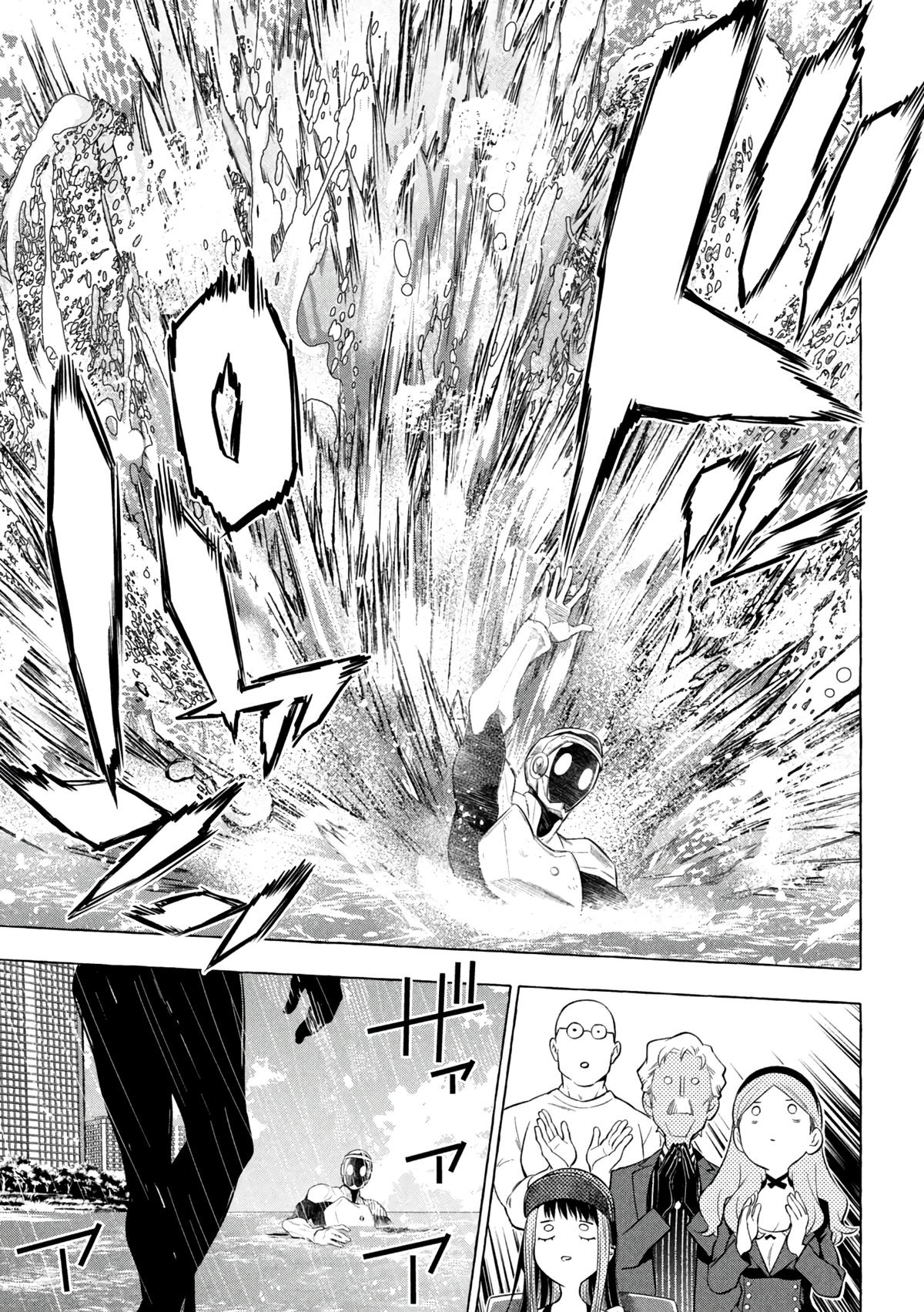 Golden Man Chapter 13 9