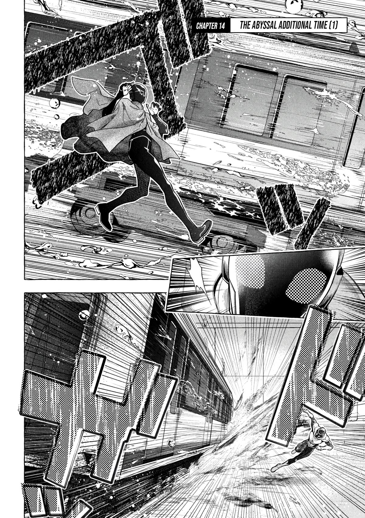 Golden Man Chapter 14 2