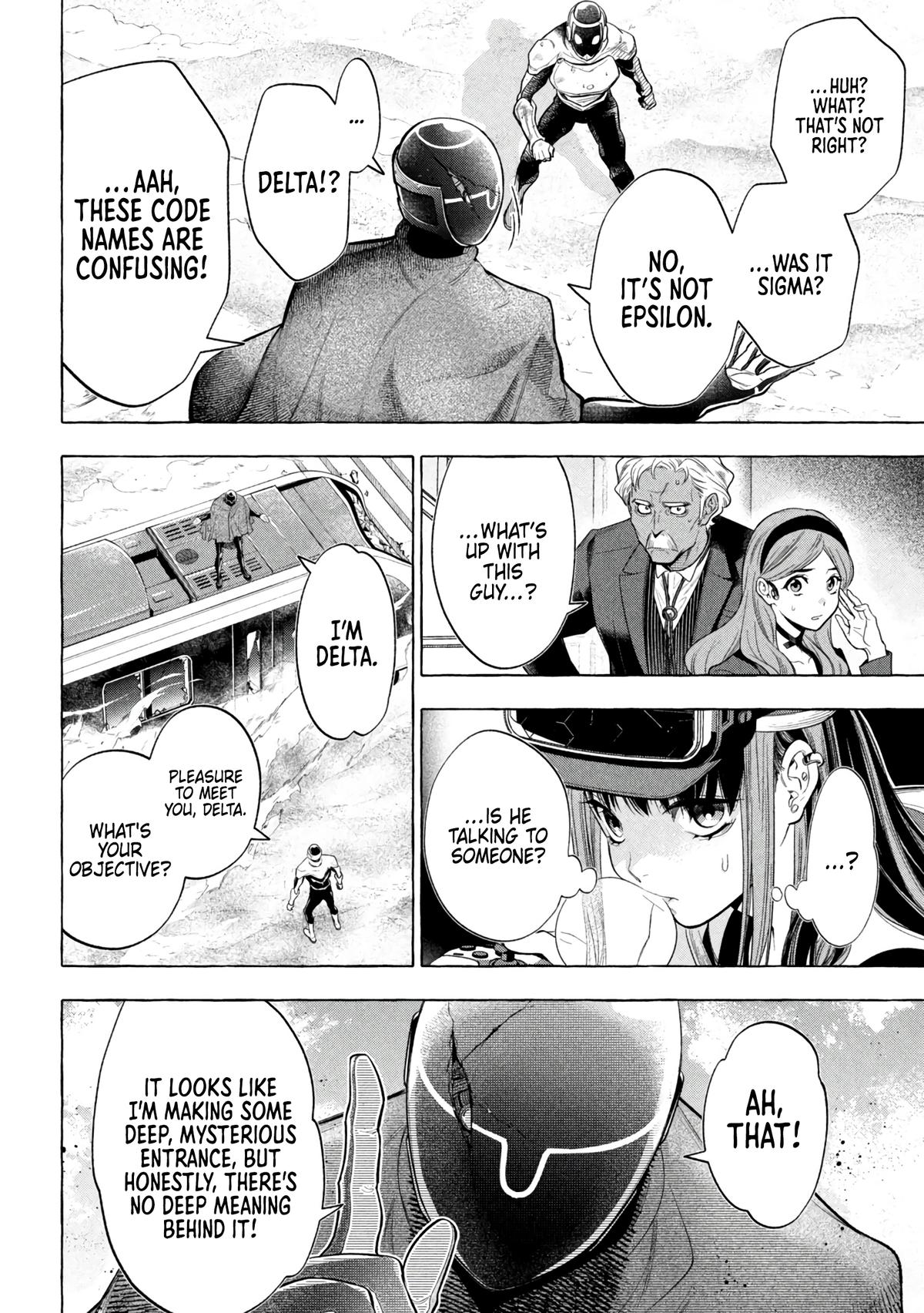 Golden Man Chapter 14 4