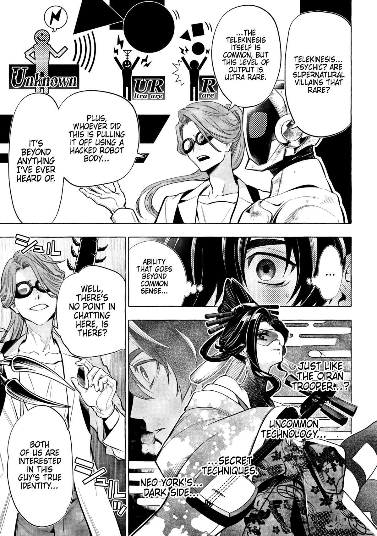 Golden Man Chapter 15 15