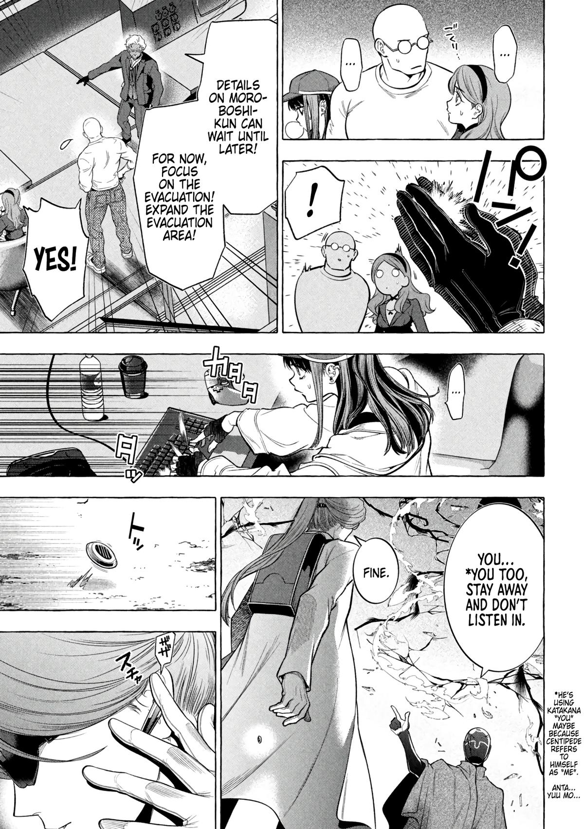 Golden Man Chapter 16 8