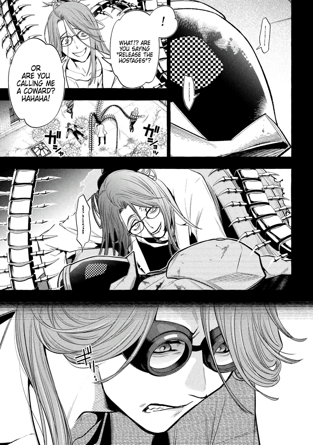 Golden Man Chapter 17 7