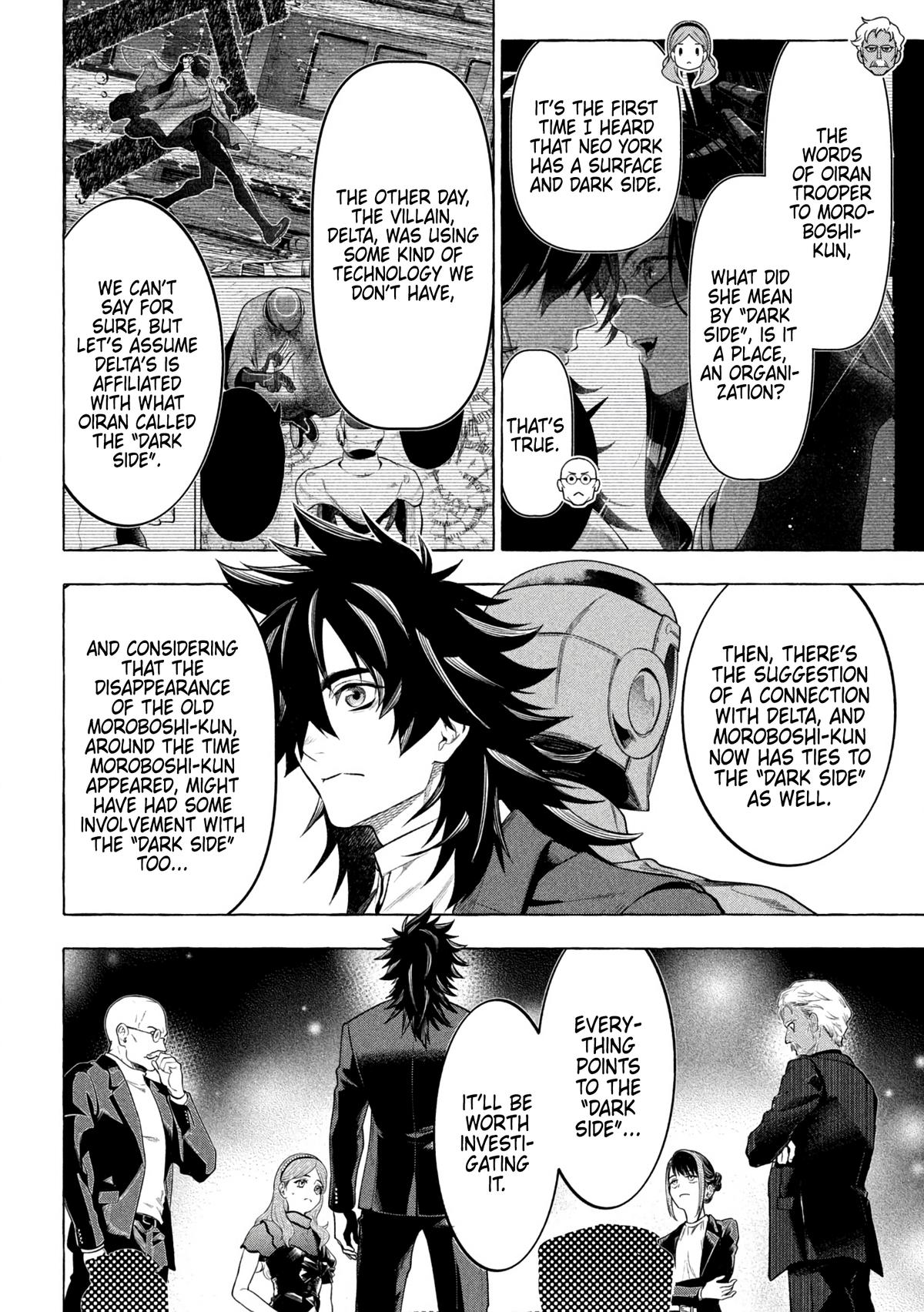 Golden Man Chapter 19 4
