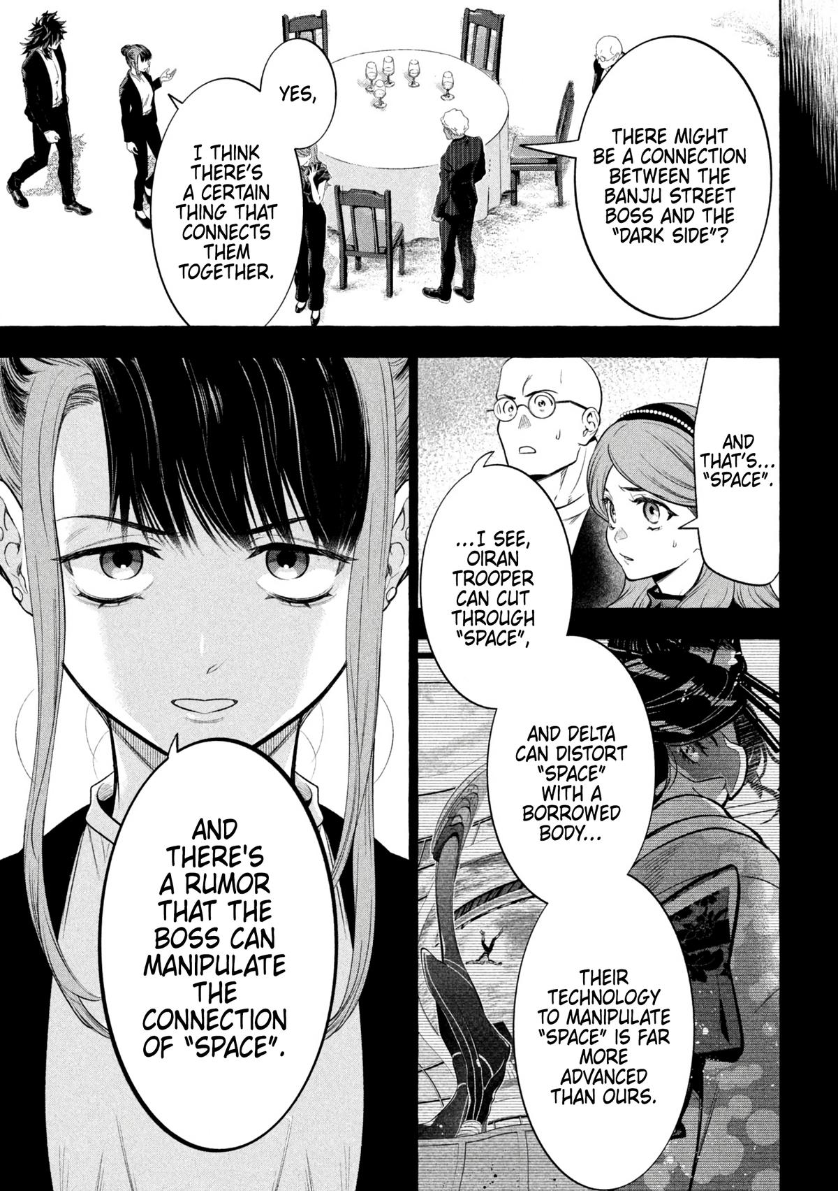 Golden Man Chapter 21 3