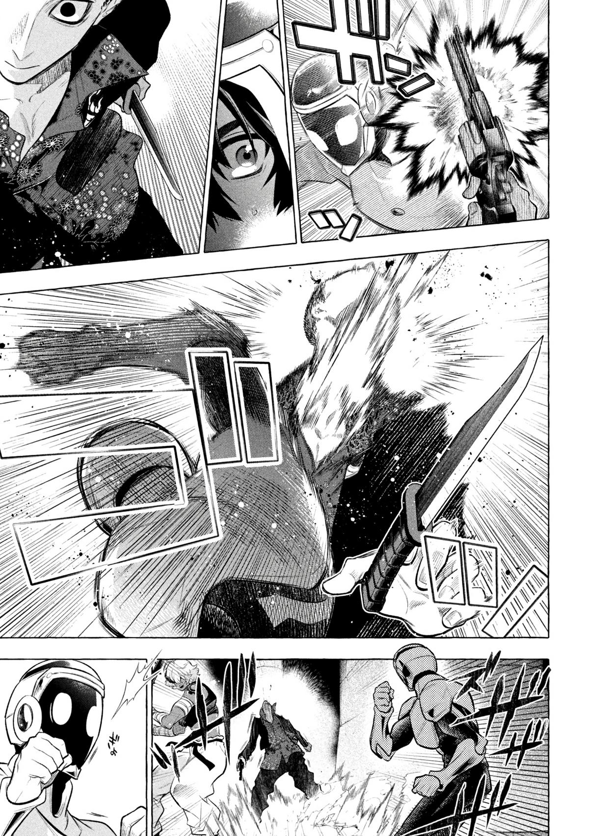 Golden Man Chapter 21 11