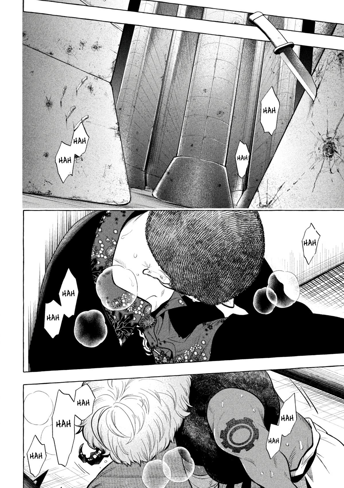 Golden Man Chapter 21 14