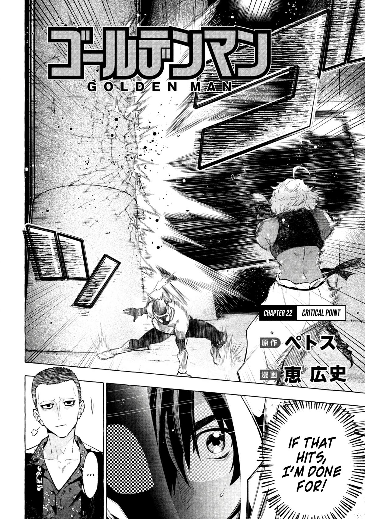 Golden Man Chapter 22 2