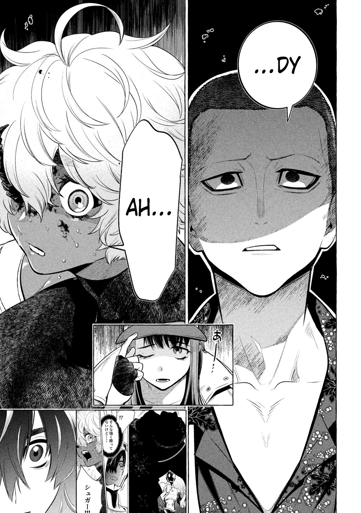 Golden Man Chapter 22 5