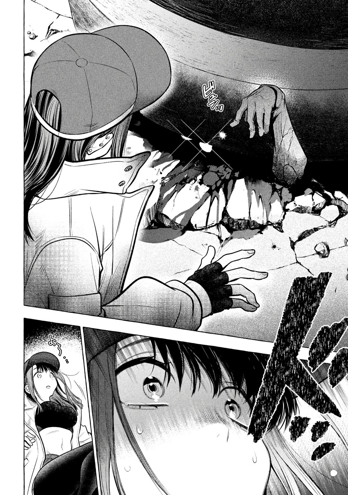 Golden Man Chapter 22 14