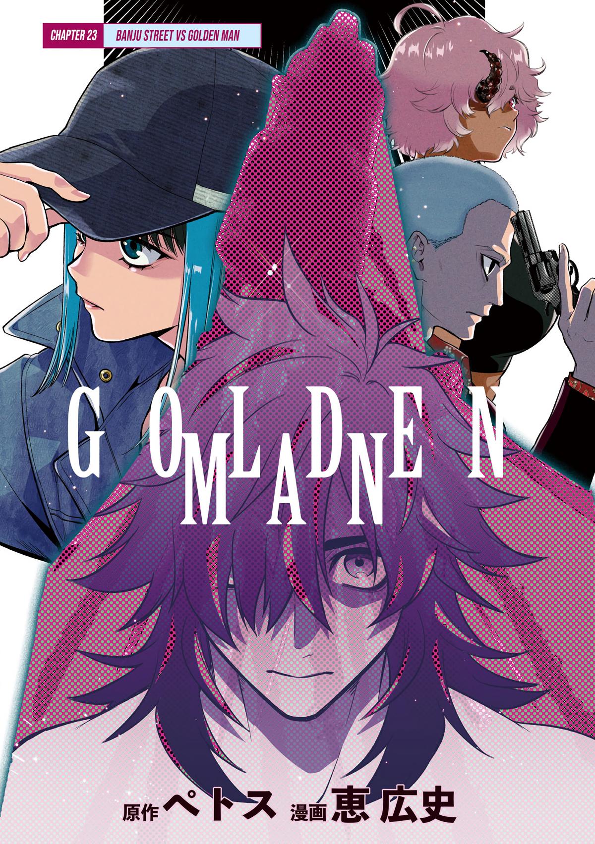 Golden Man Chapter 23 1