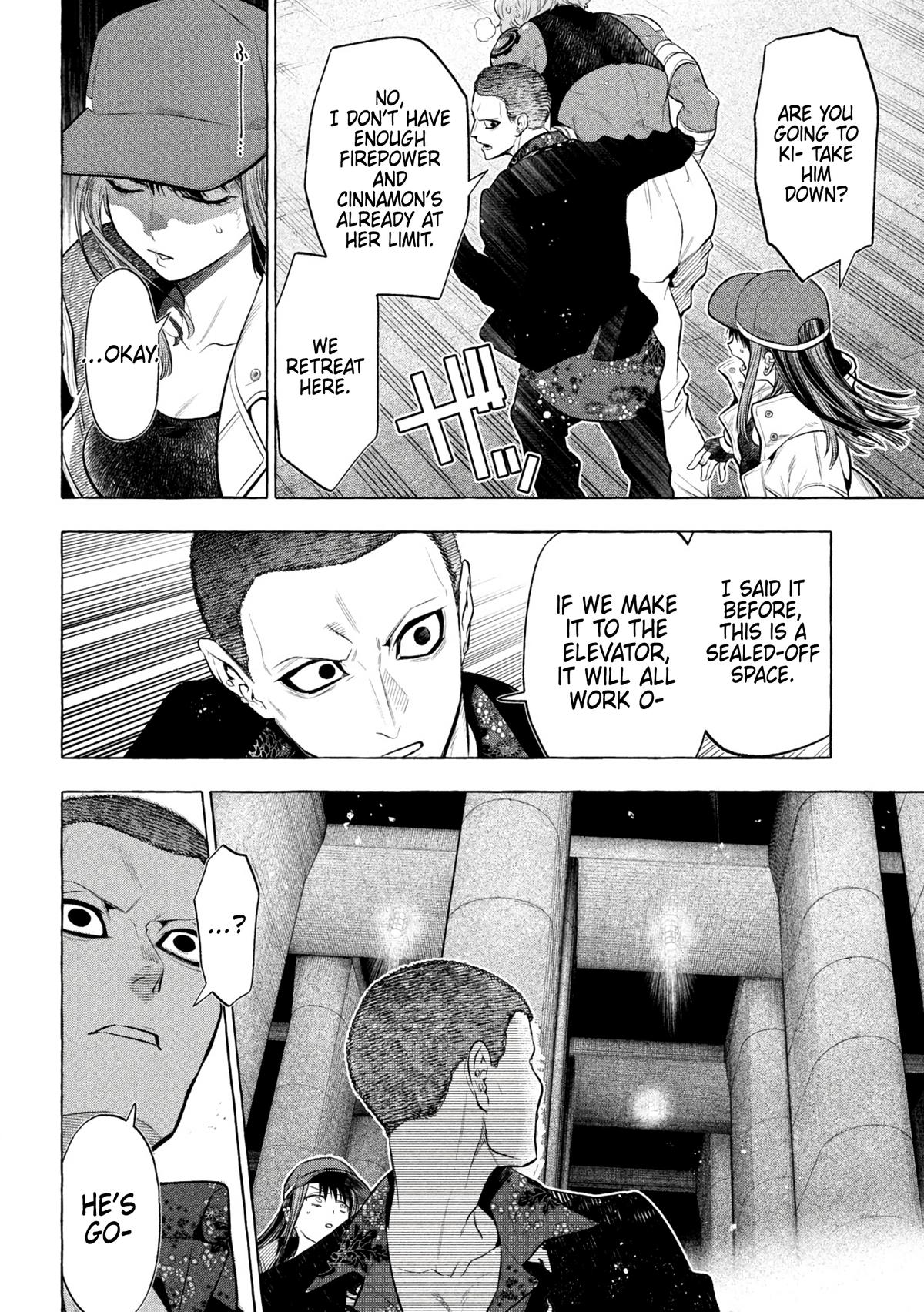 Golden Man Chapter 23 3