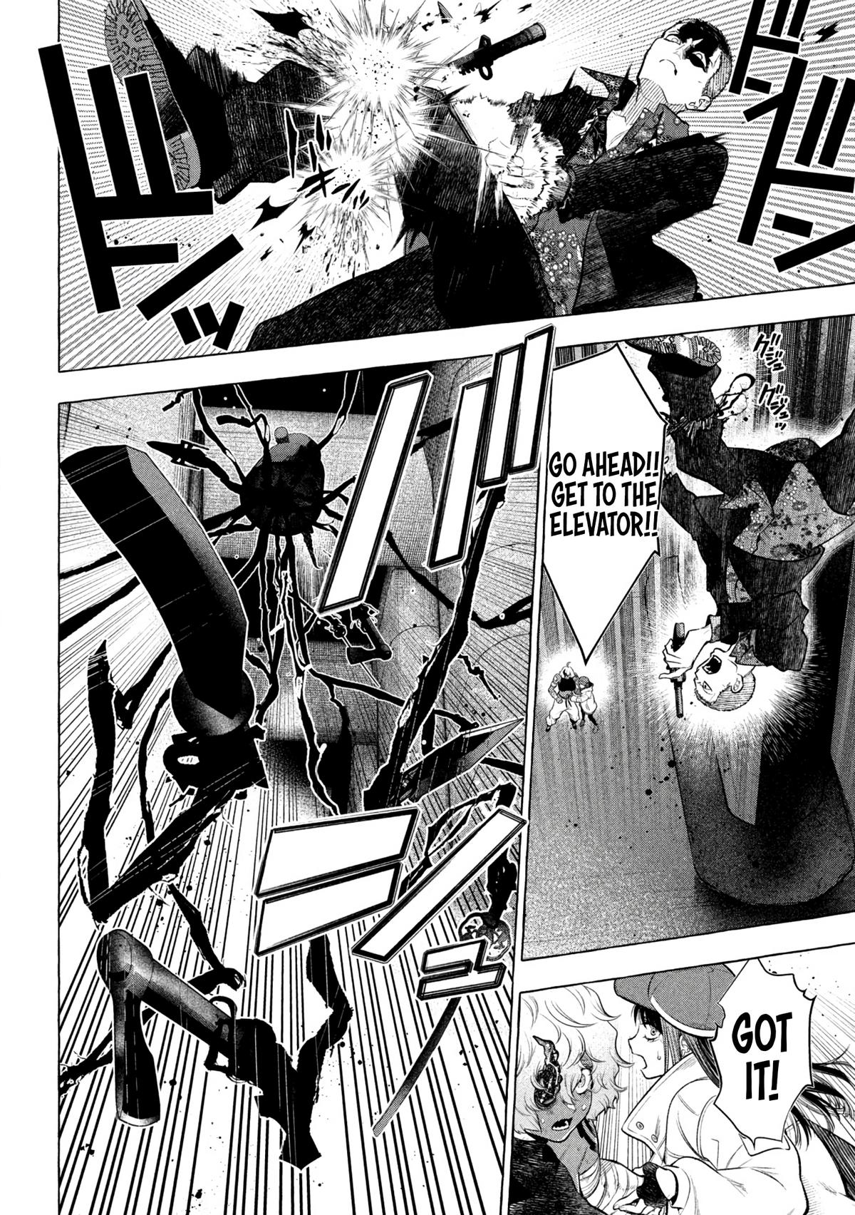 Golden Man Chapter 23 7