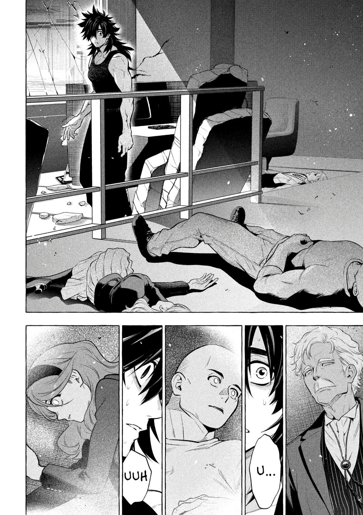 Golden Man Chapter 32 2