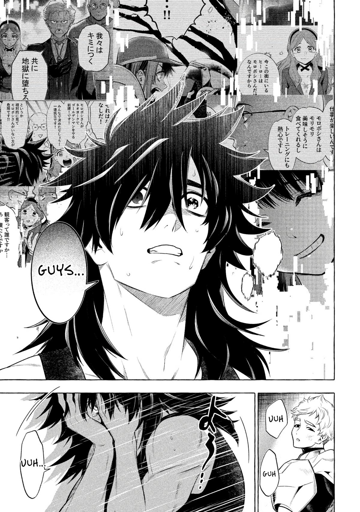 Golden Man Chapter 32 3