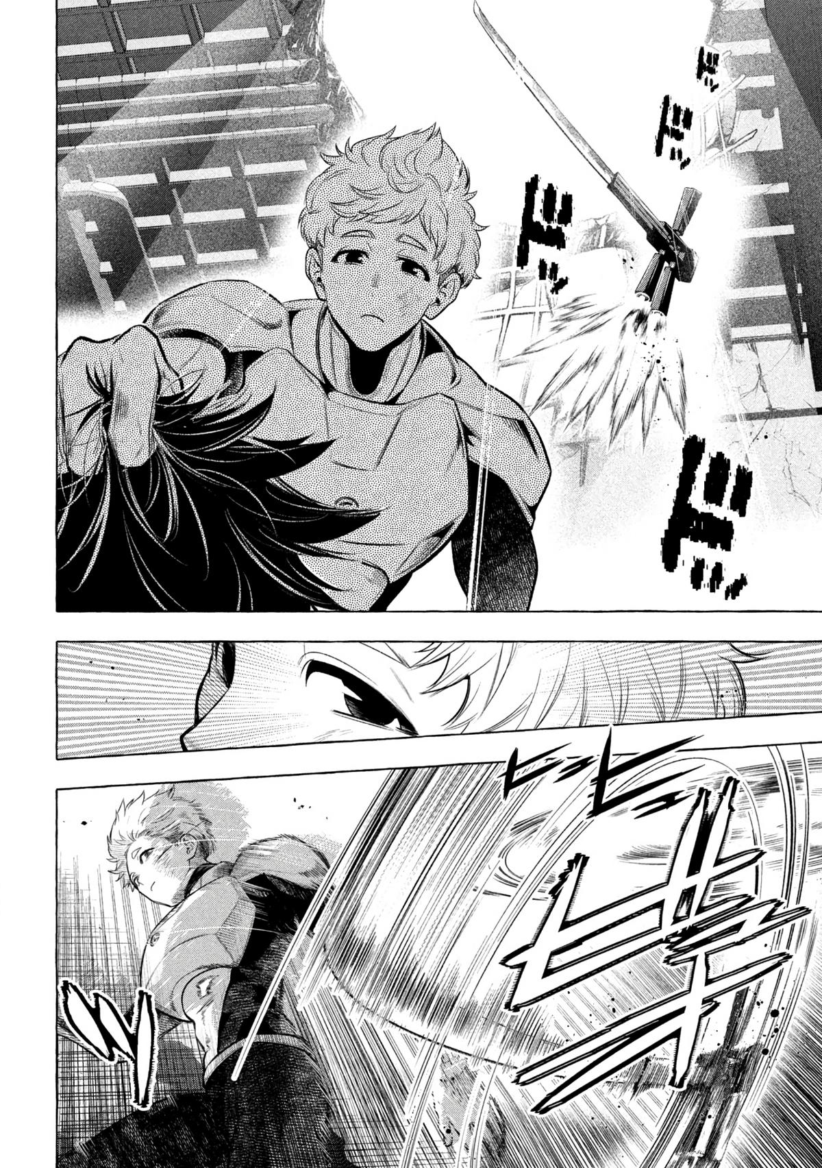 Golden Man Chapter 32 8