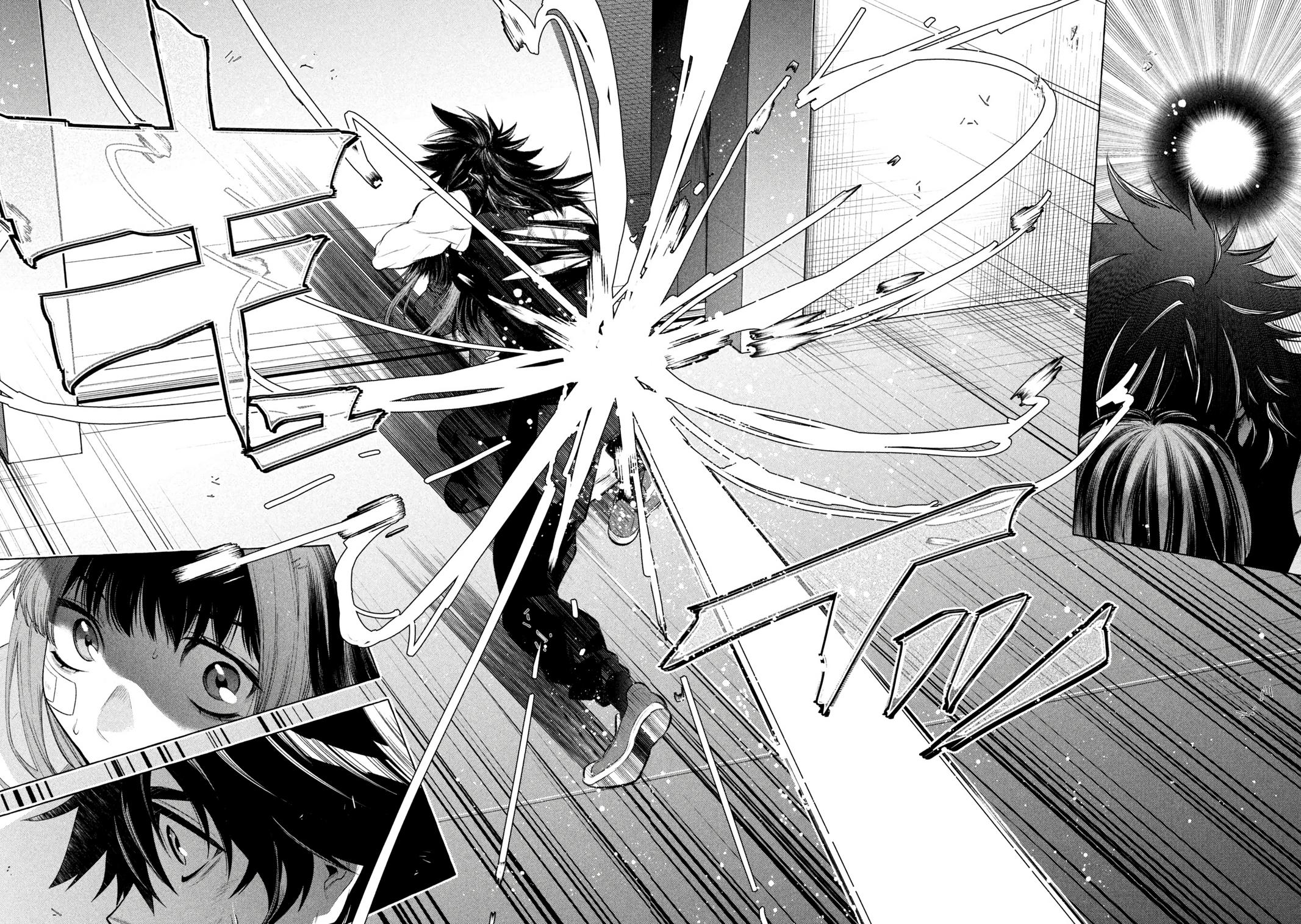 Golden Man Chapter 32 13