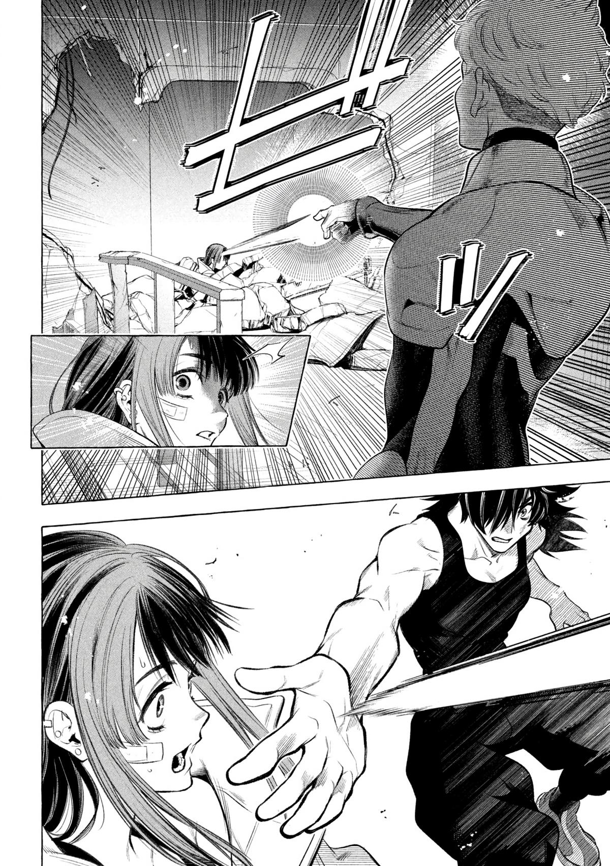 Golden Man Chapter 32 16