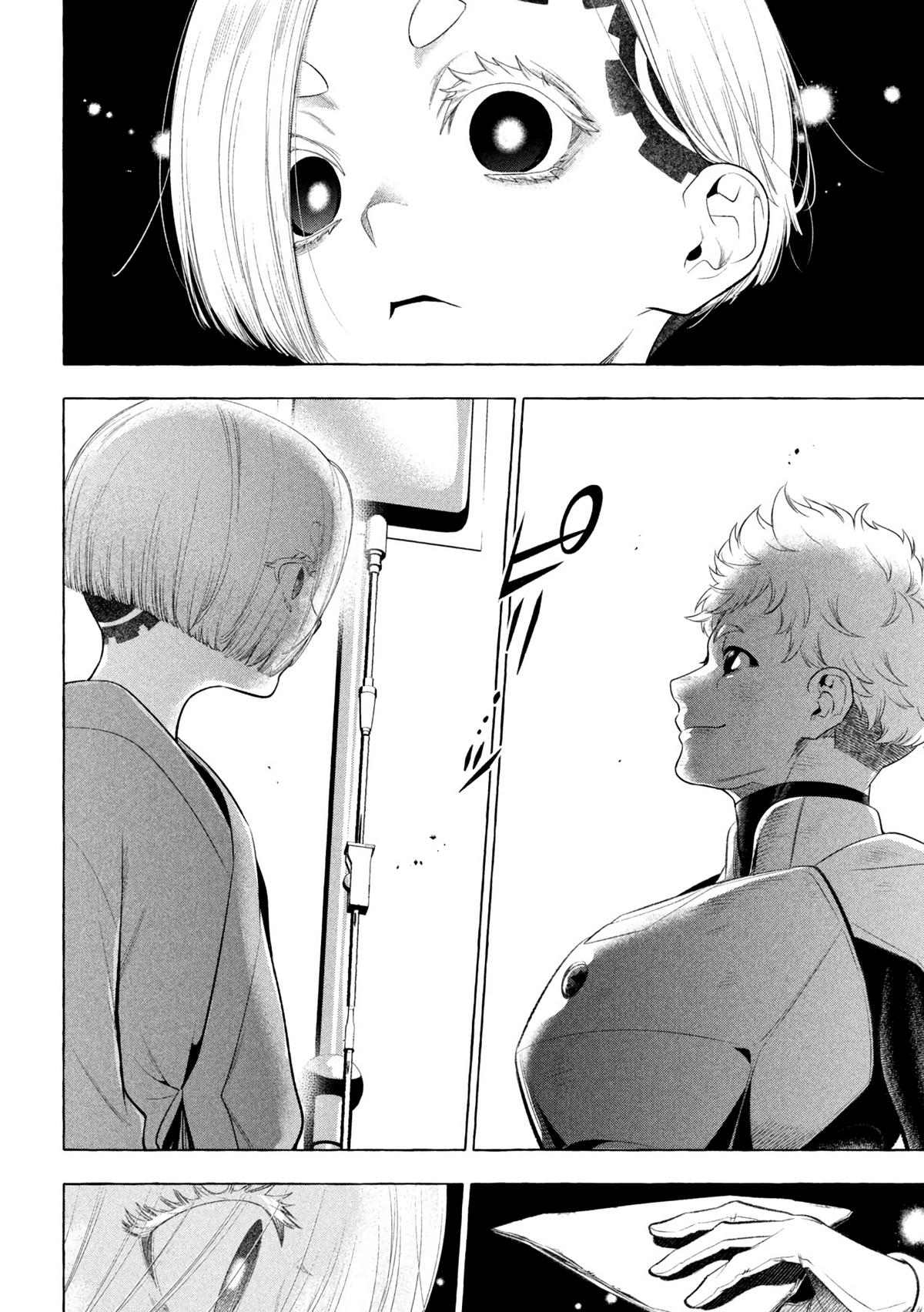Golden Man Chapter 34 2