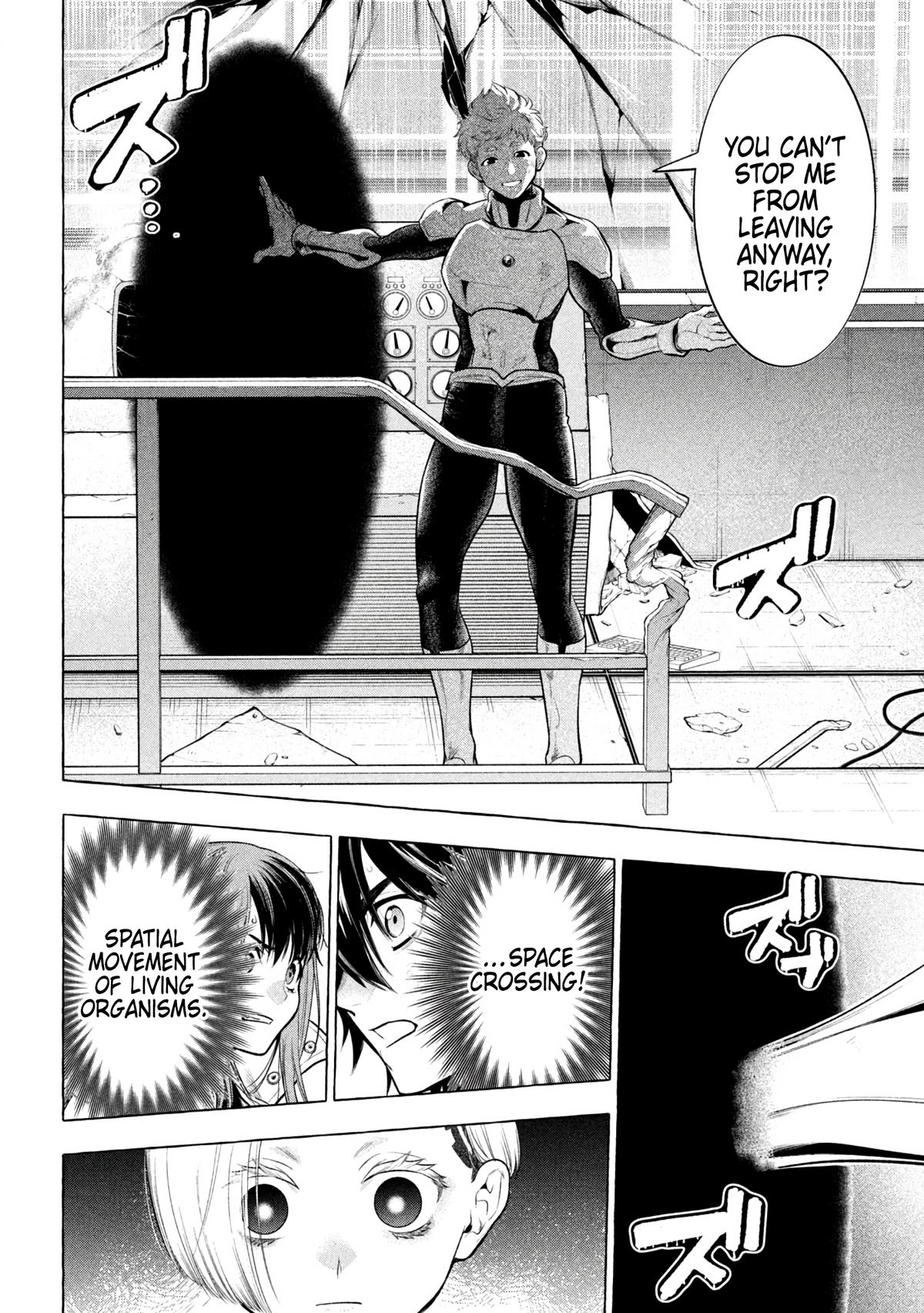 Golden Man Chapter 34 4