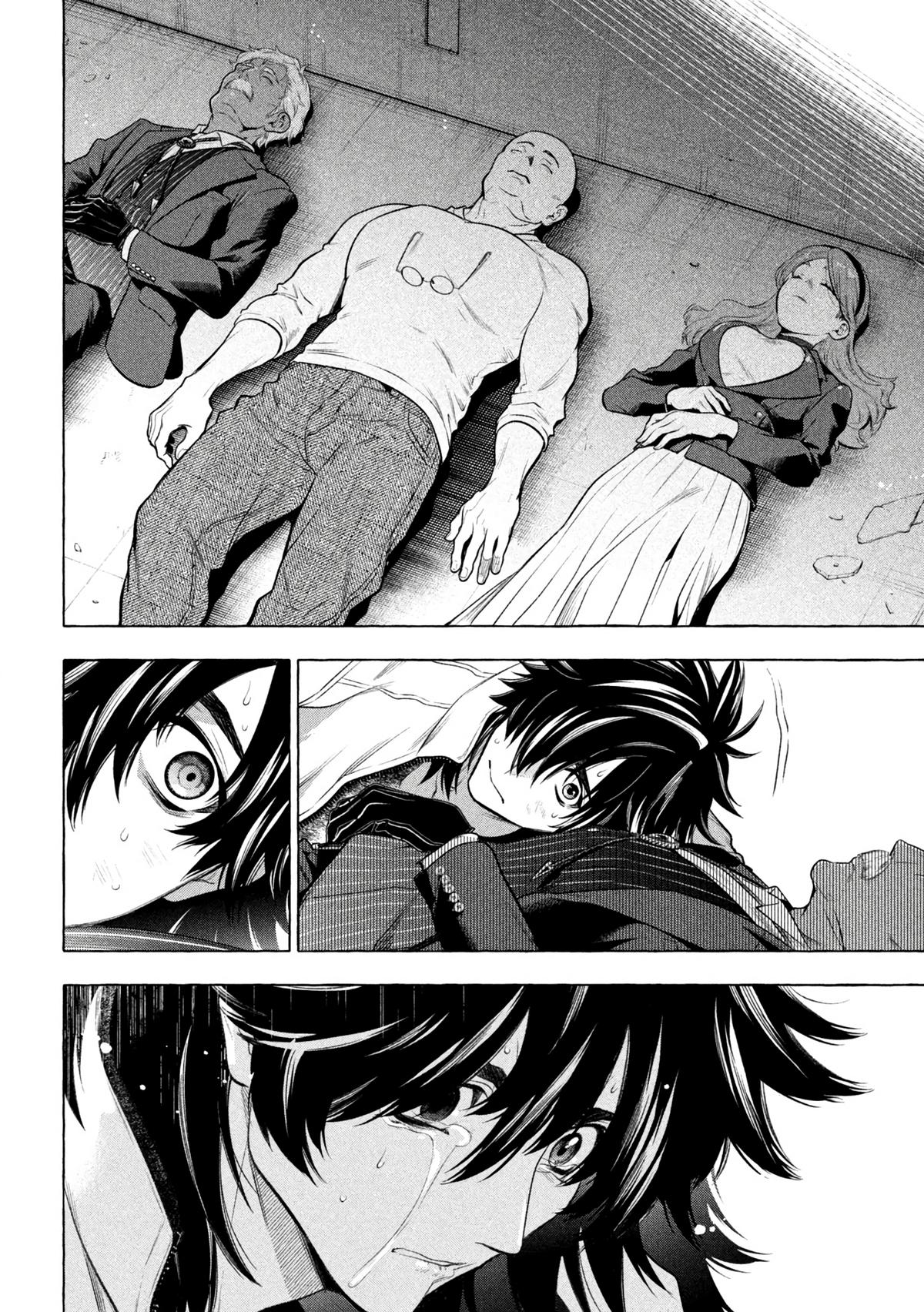 Golden Man Chapter 34 12