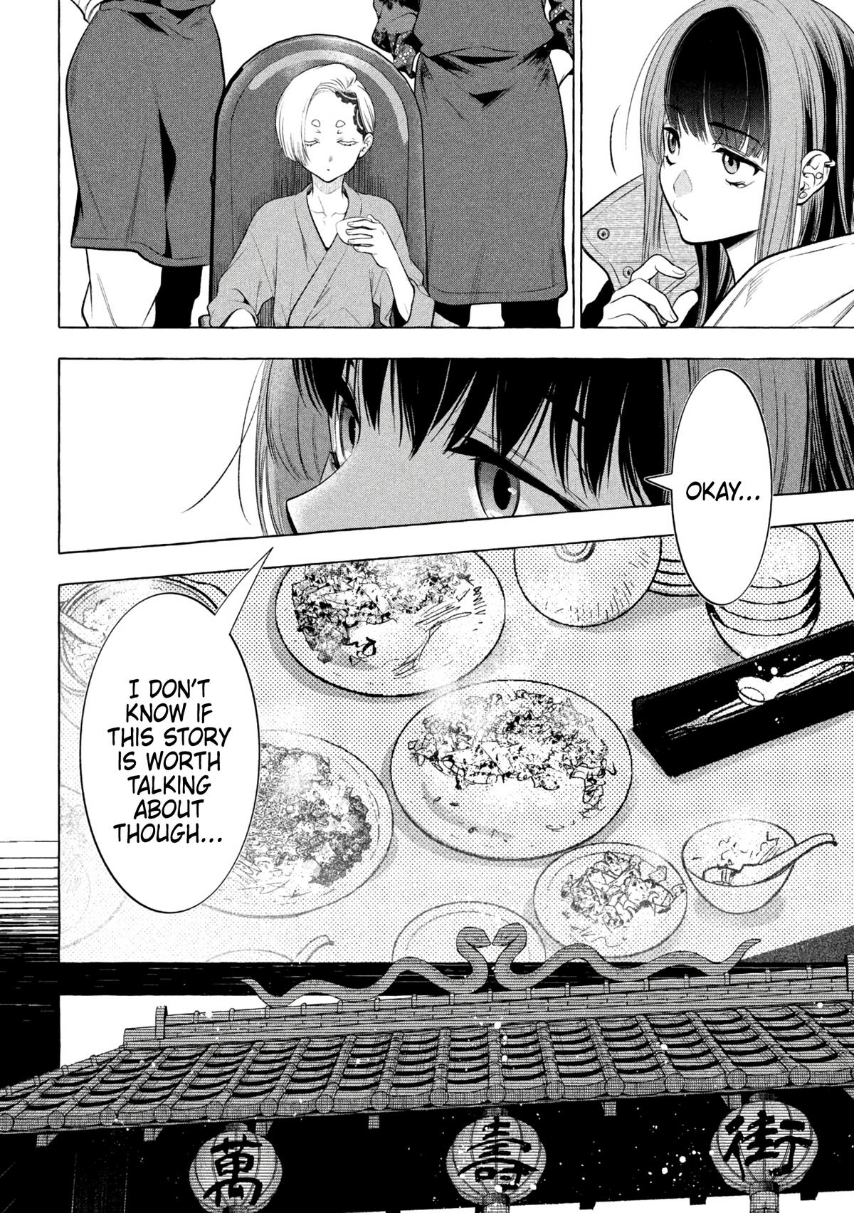 Golden Man Chapter 35 14