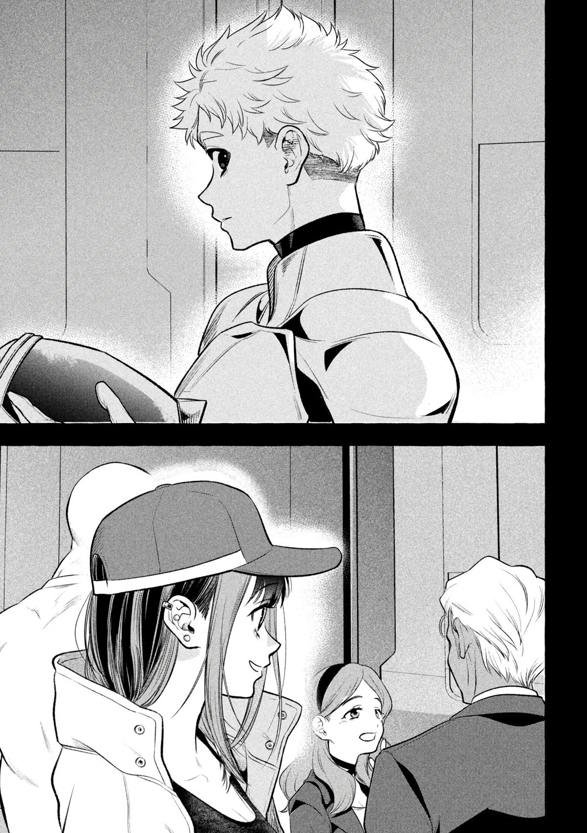 Golden Man Chapter 36 15