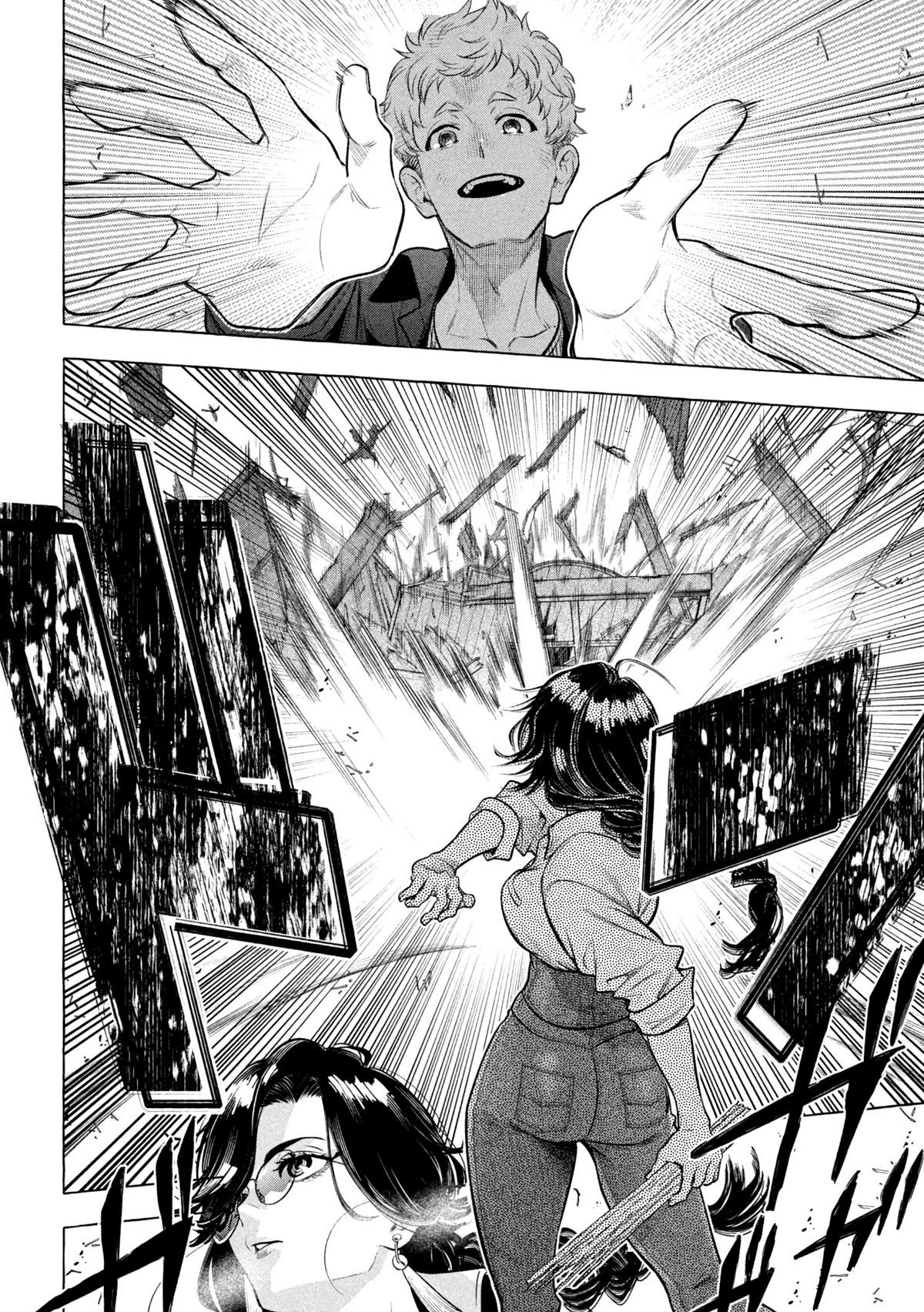 Golden Man Chapter 39 11