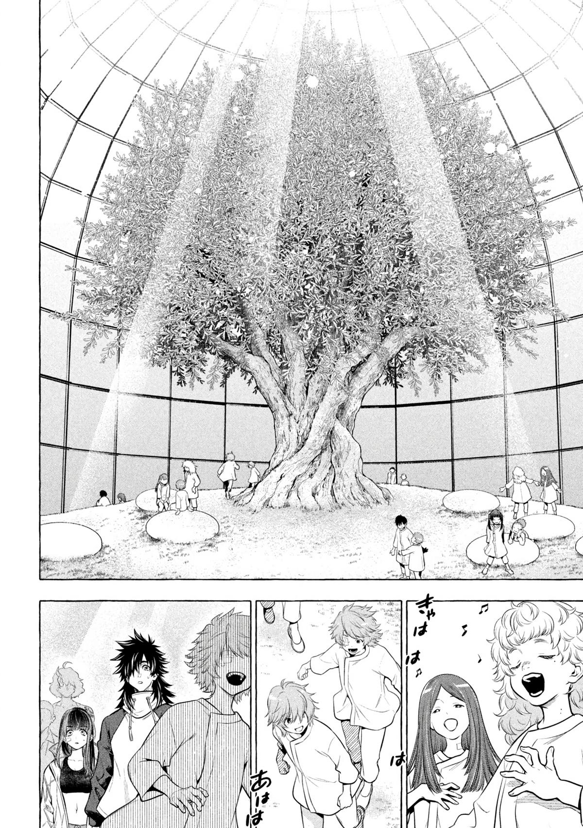 Golden Man Chapter 40 9