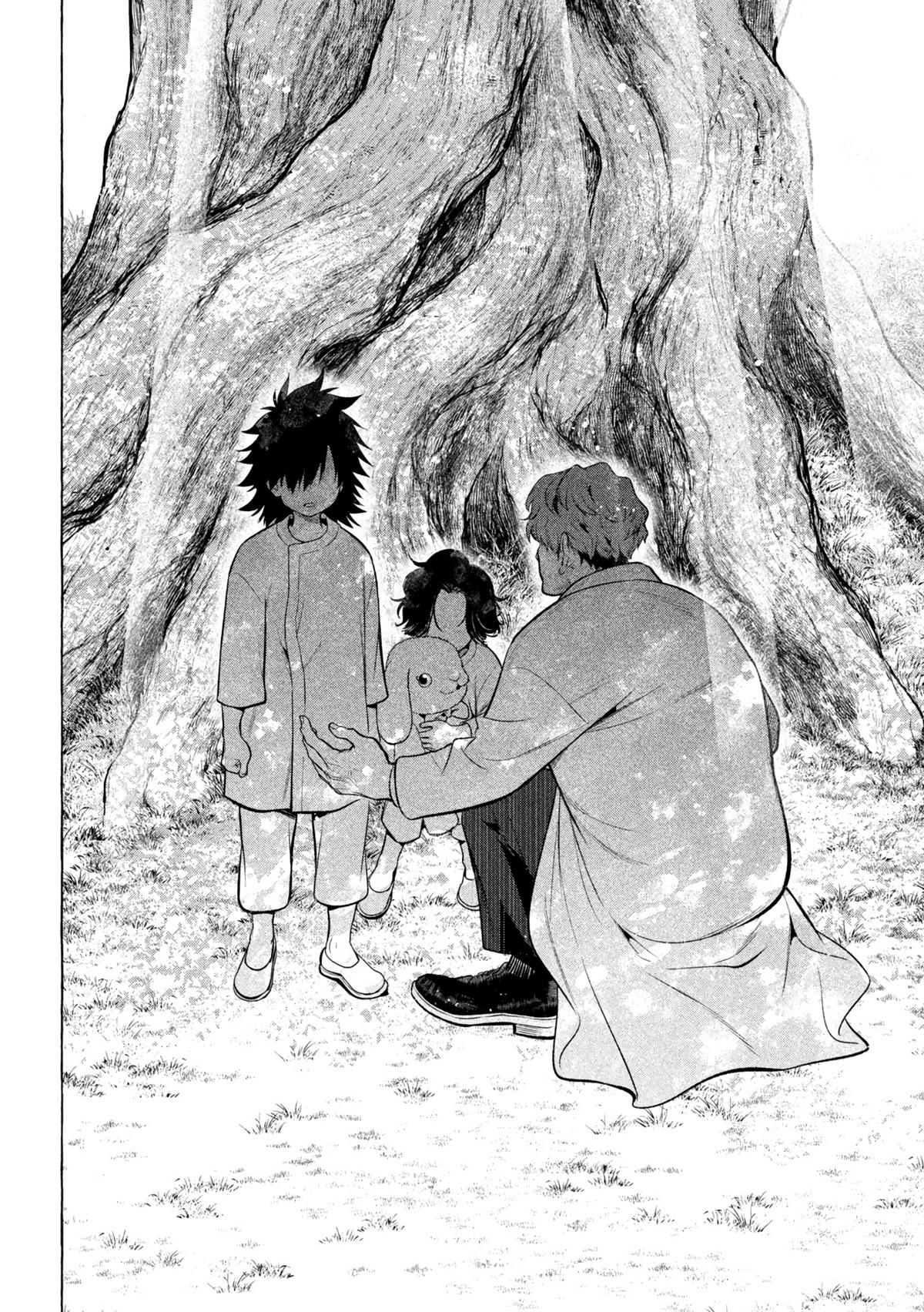 Golden Man Chapter 40 13