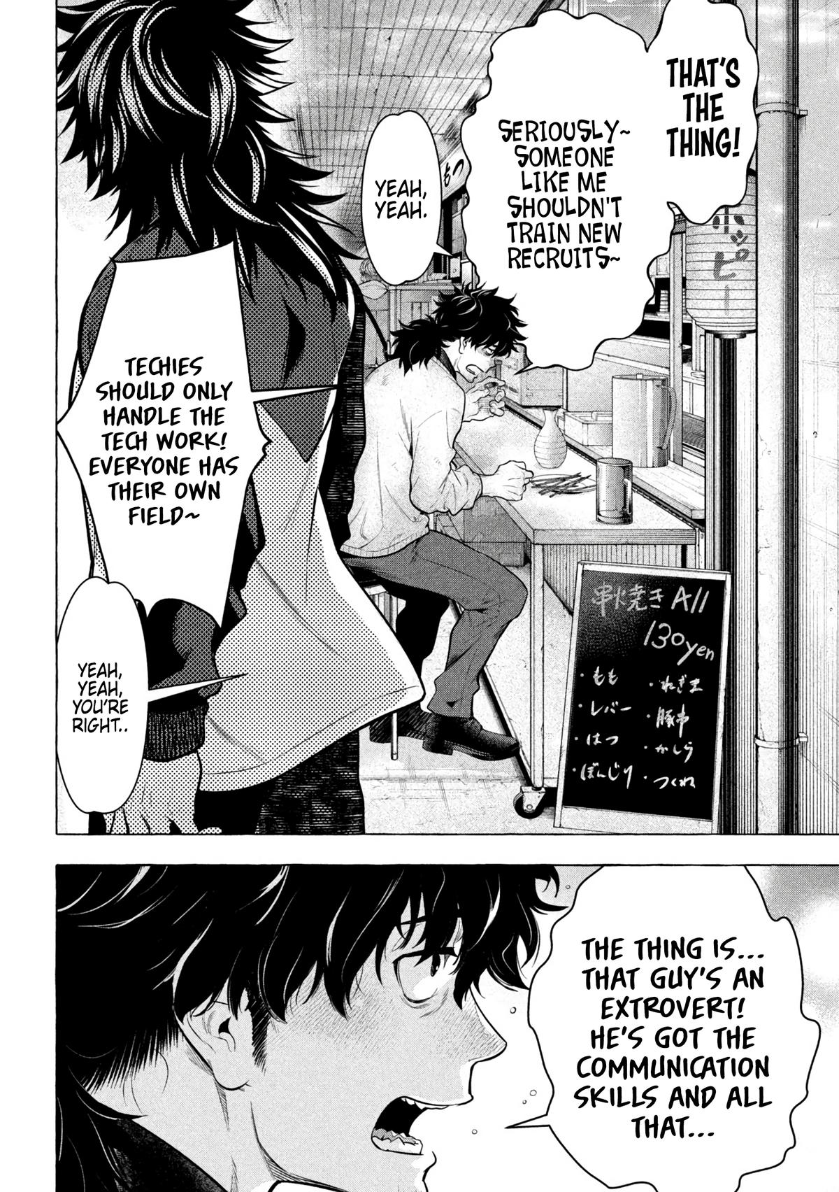 Golden Man Chapter 42 11