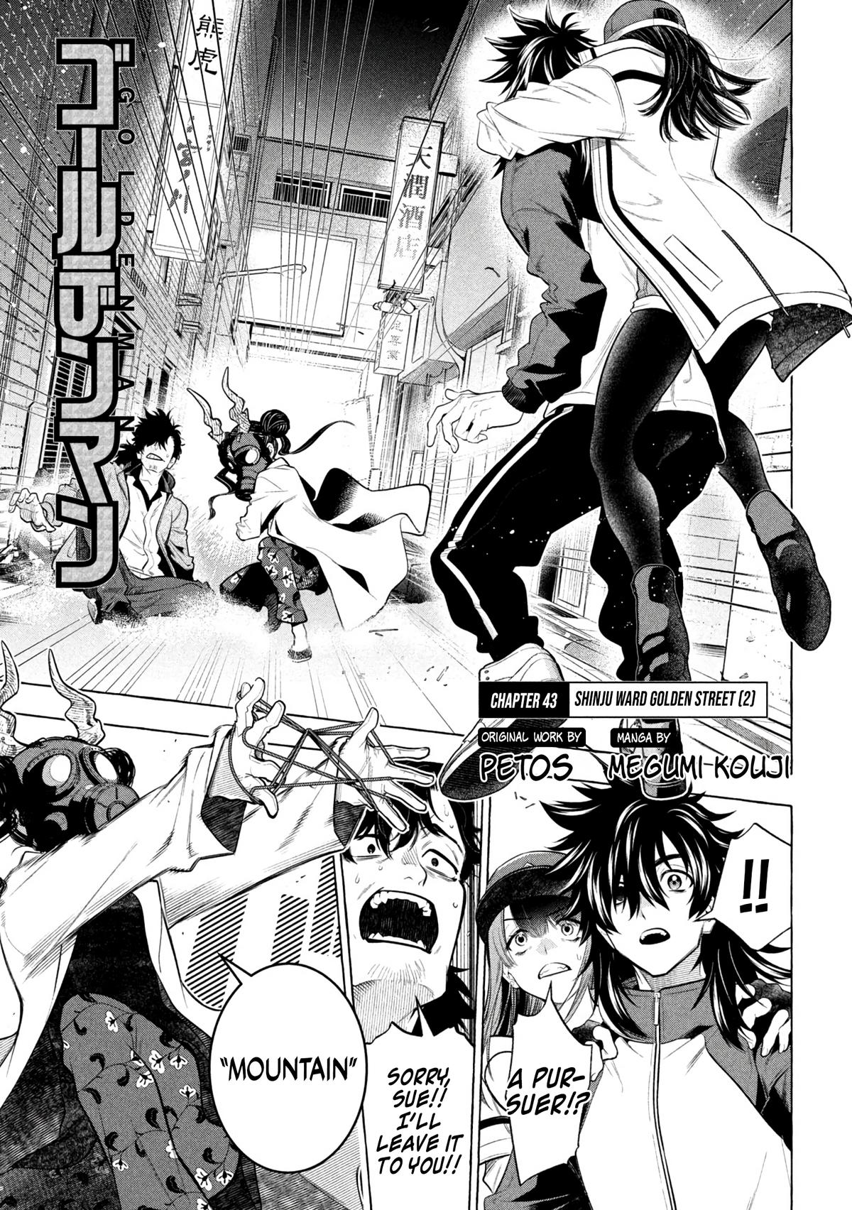 Golden Man Chapter 43 1