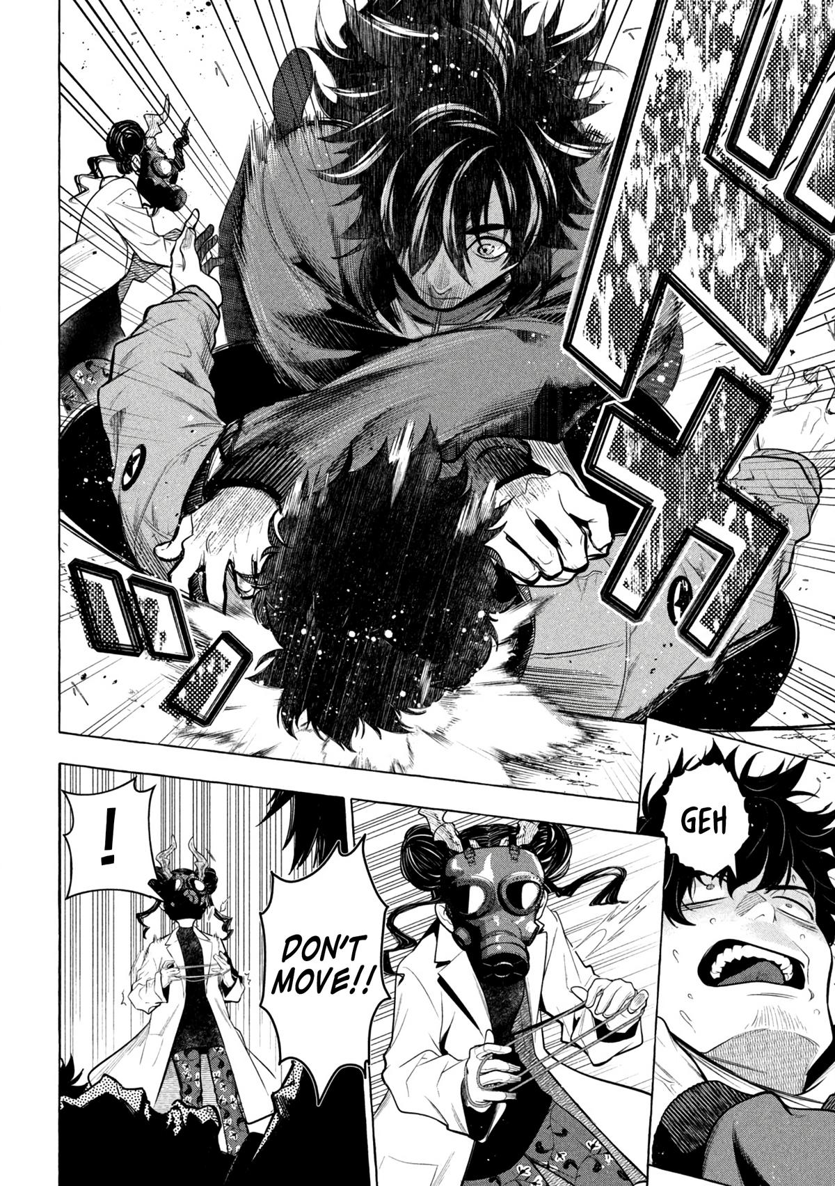 Golden Man Chapter 43 5