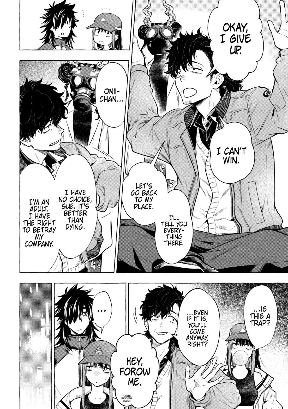 Golden Man Chapter 43 13