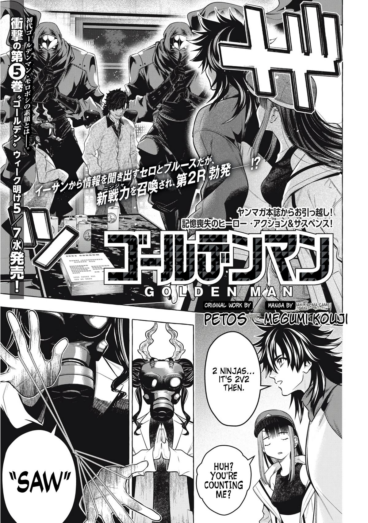 Golden Man Chapter 45 1