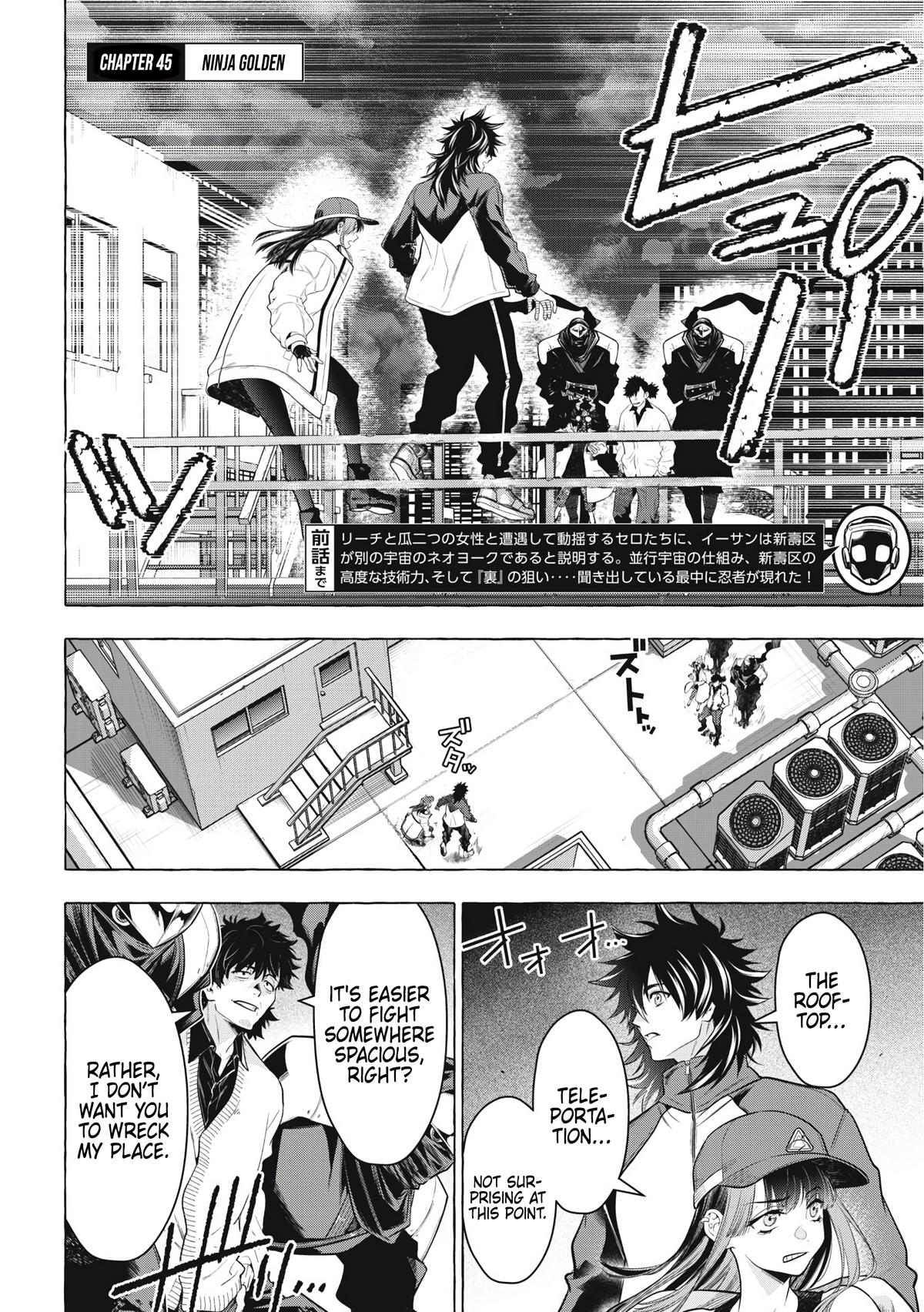 Golden Man Chapter 45 2