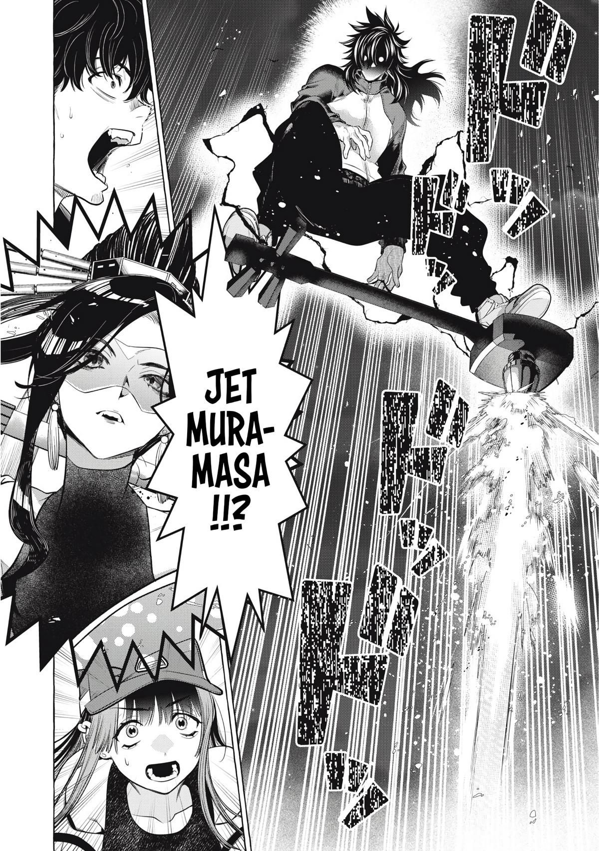 Golden Man Chapter 45 16