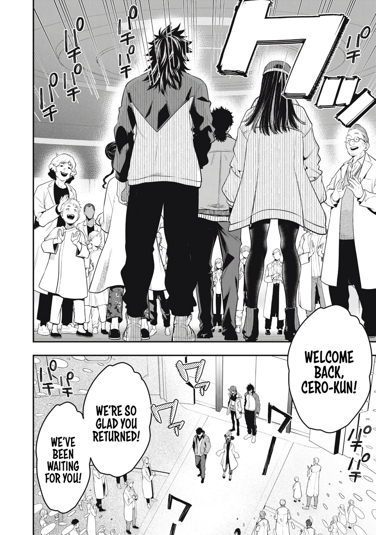 Golden Man Chapter 48 6