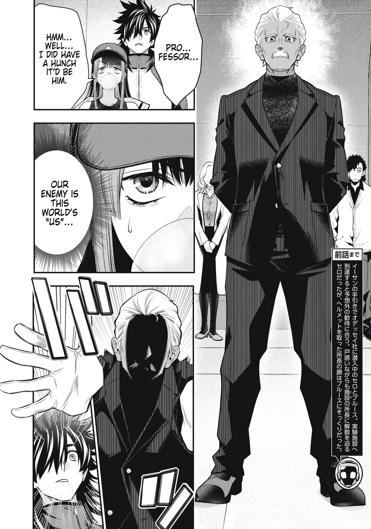 Golden Man Chapter 49 2