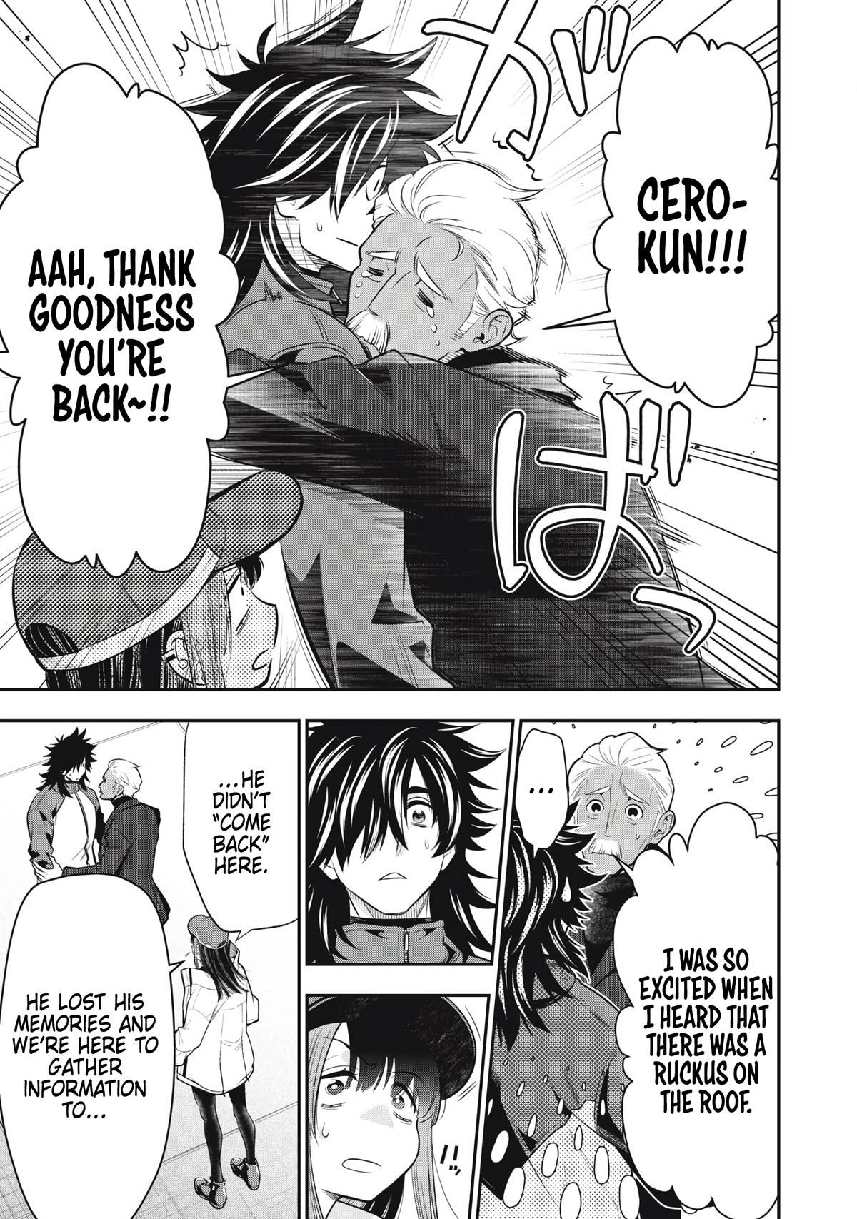 Golden Man Chapter 49 3