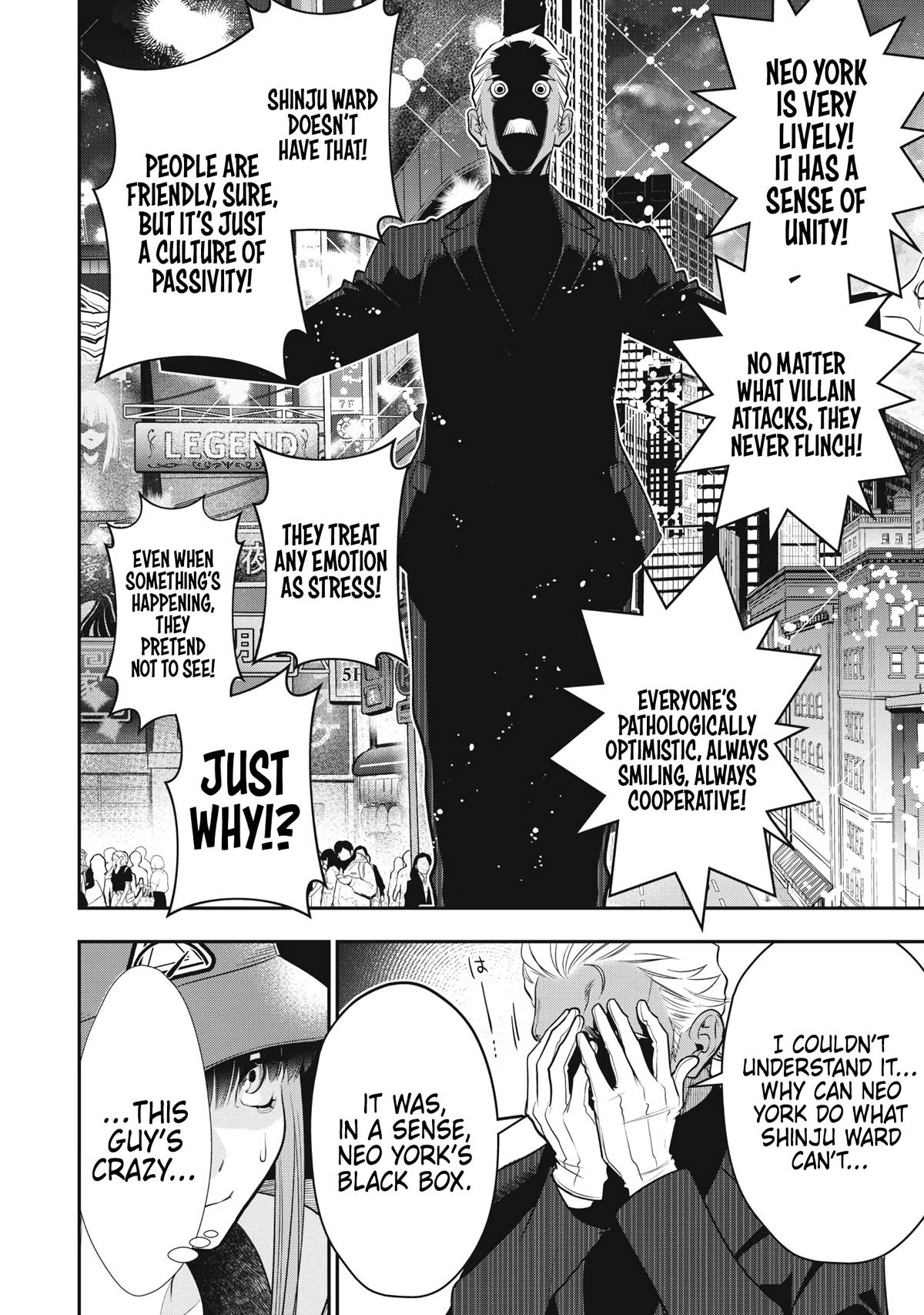 Golden Man Chapter 49 14
