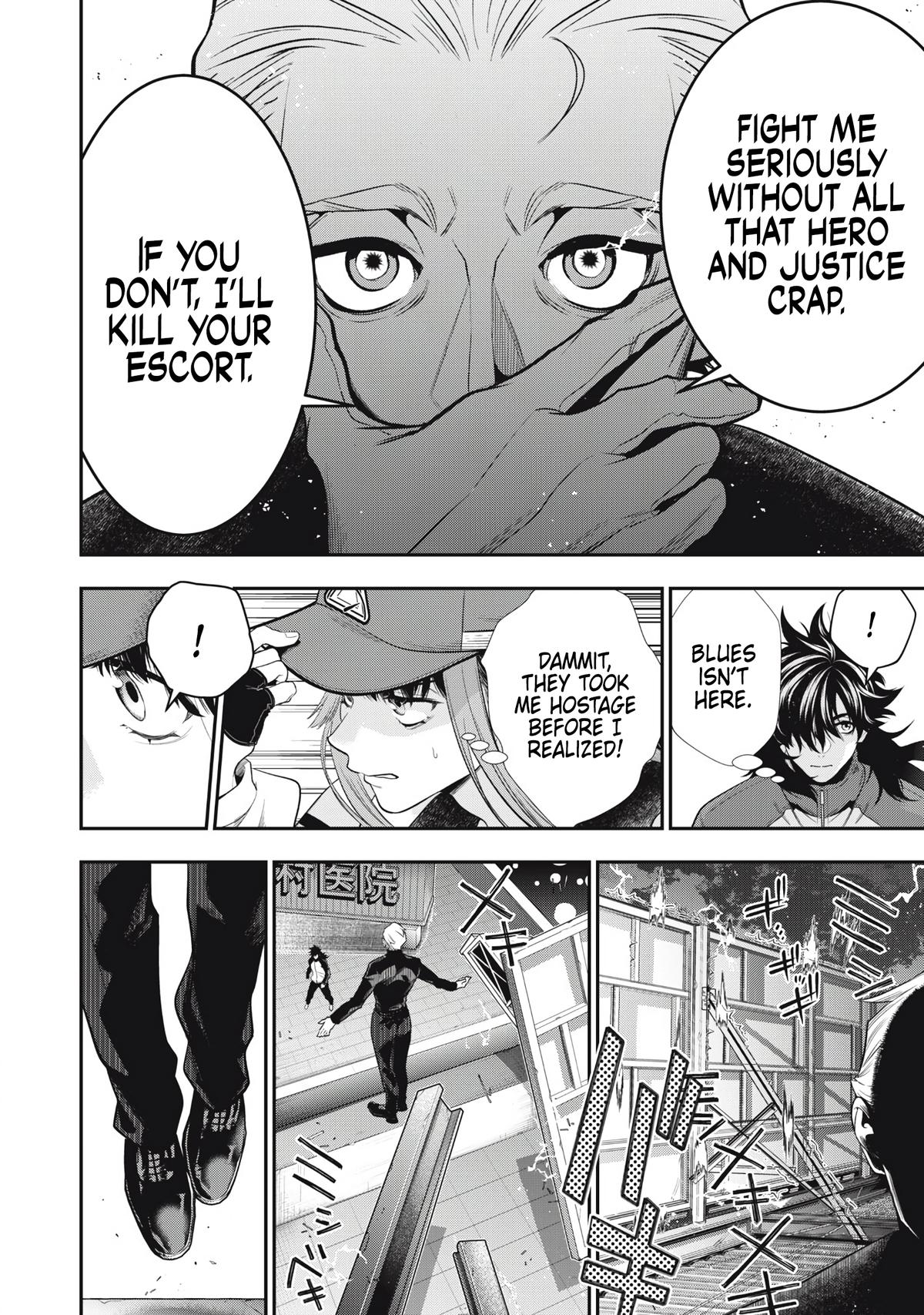 Golden Man Chapter 50 16