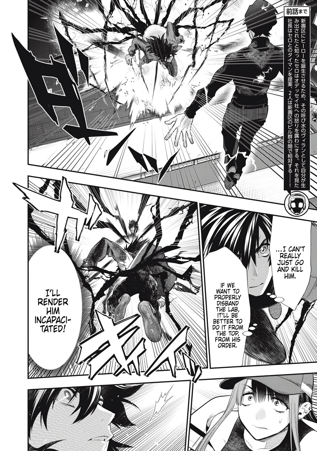 Golden Man Chapter 51 Page 2