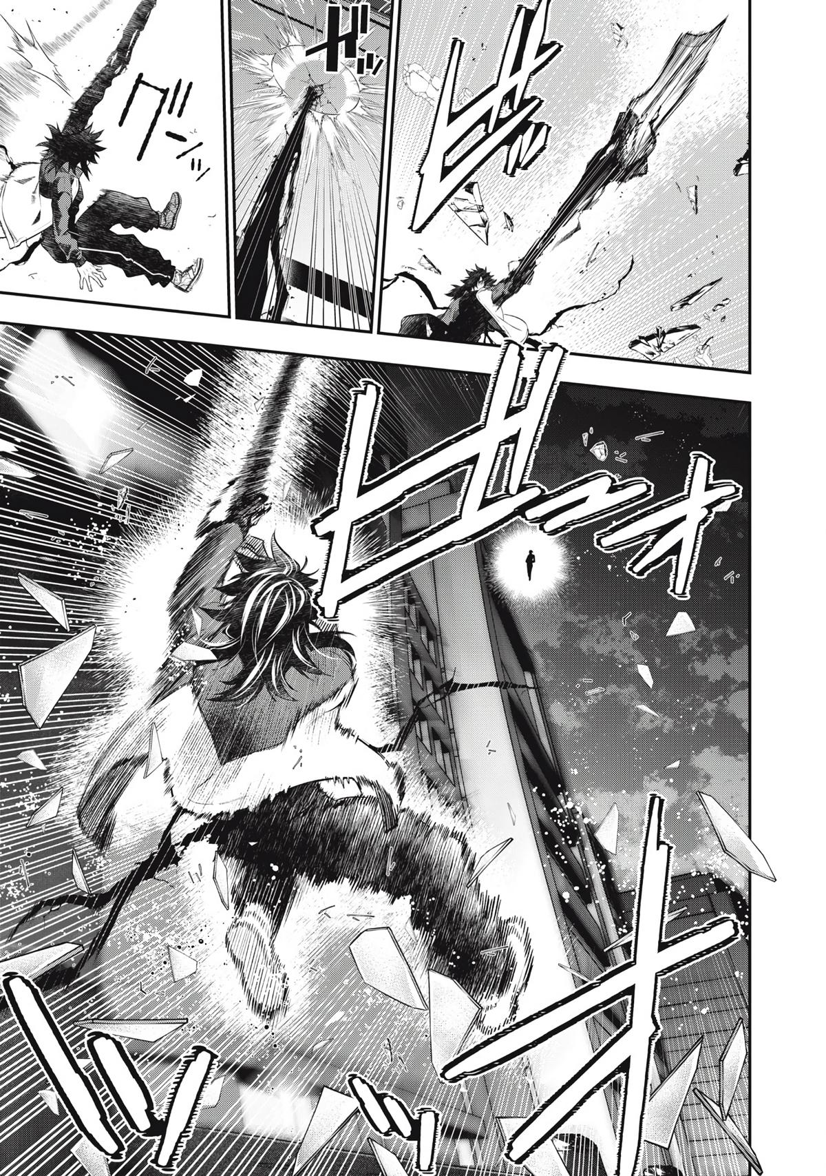 Golden Man Chapter 51 Page 6